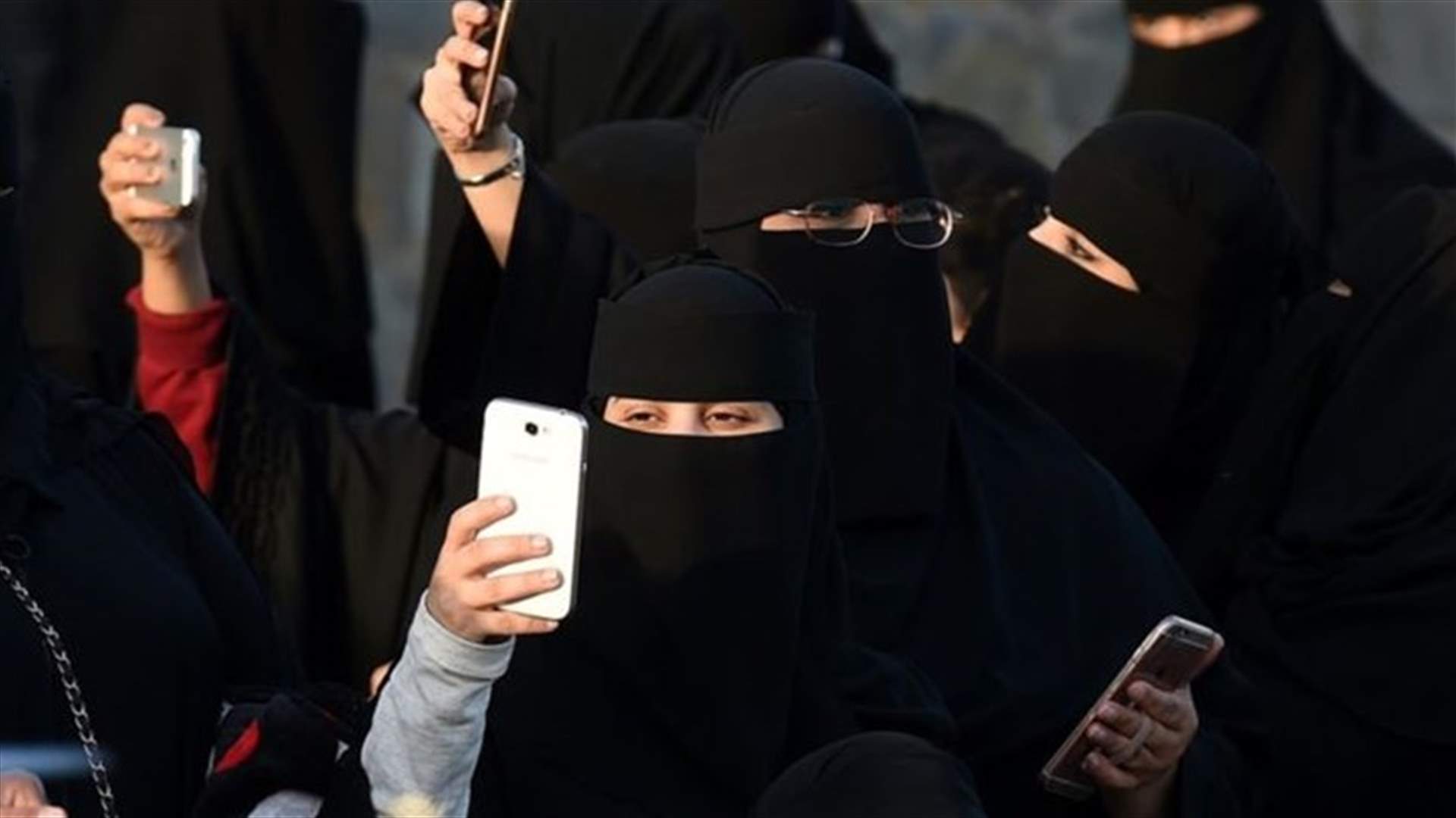 في السعودية... معاملات الطلاق للمرأة أصبحت متاحة عبر الـSMS