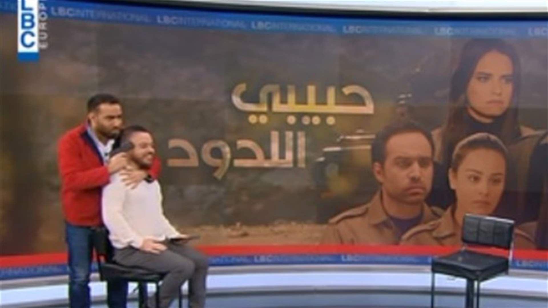 بيدرو طايع نجم "حبيبي اللدود" يهدّد بمسدسه.. ماذا حصل في استديوهات الـ LBCI؟ (فيديو)