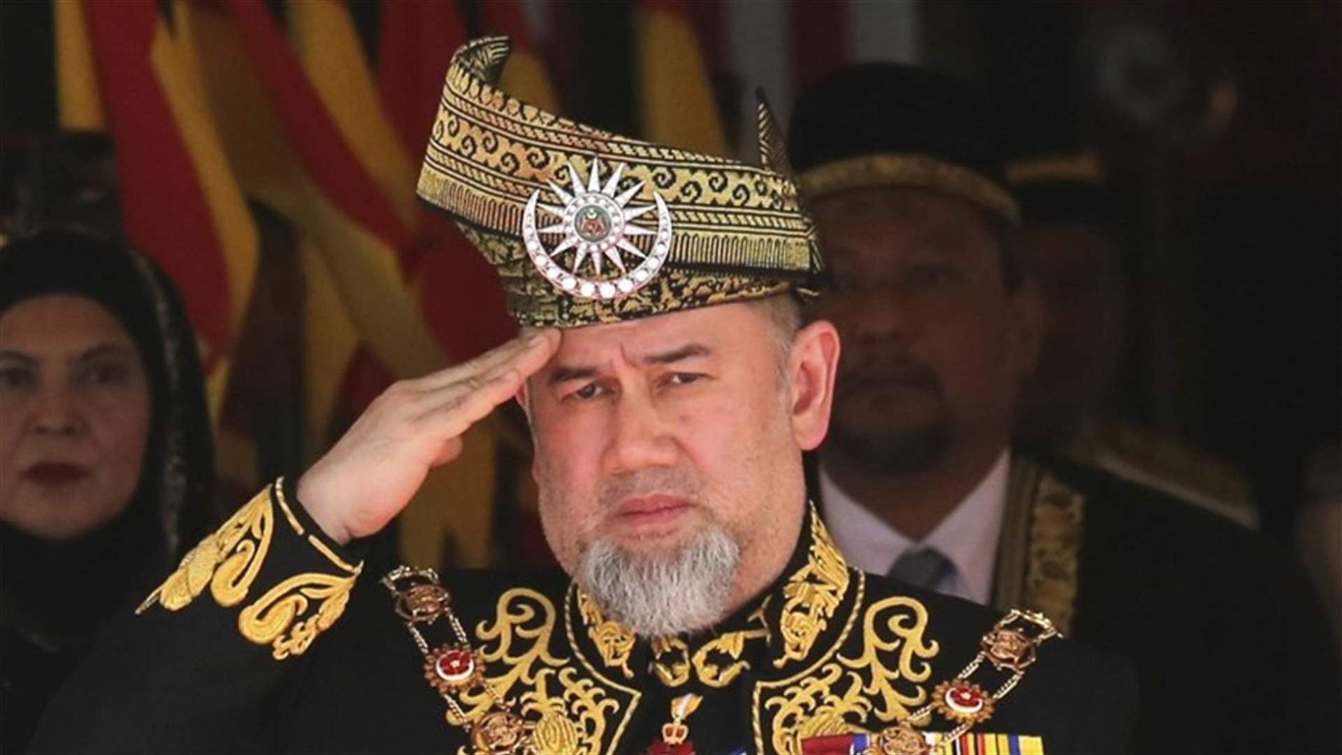 تنحي السلطان محمد الخامس عن عرش ماليزيا