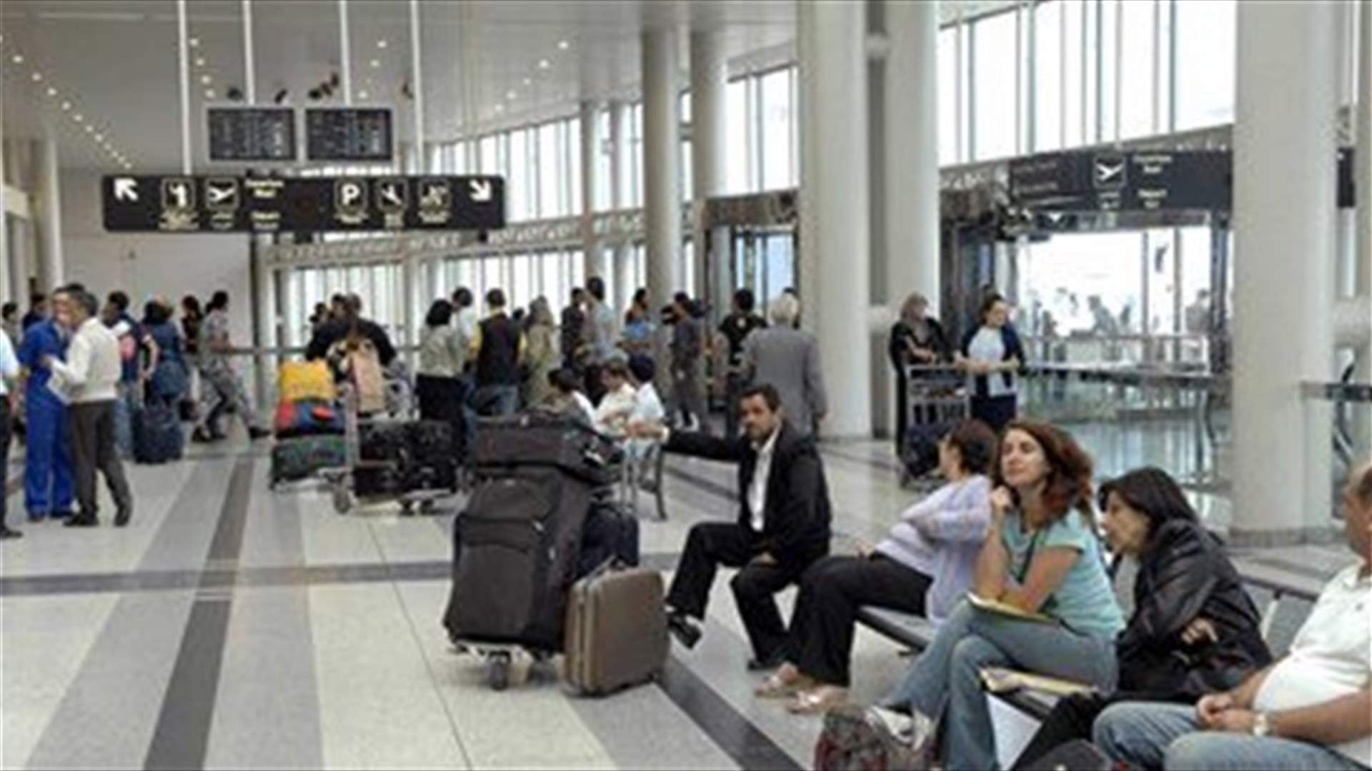 195 grams of hashish seized at Beirut airport