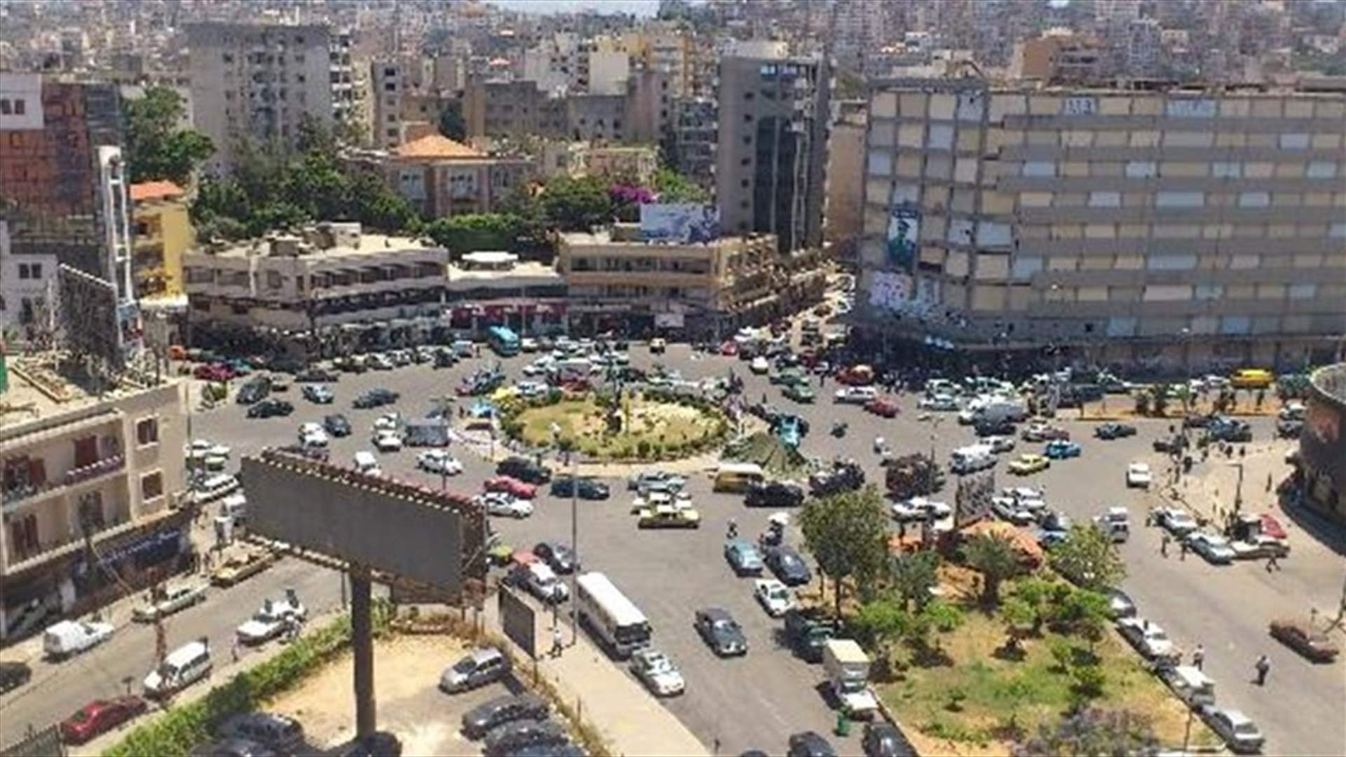 اعتصام في طرابلس احتجاجا على الأوضاع الاقتصادية
