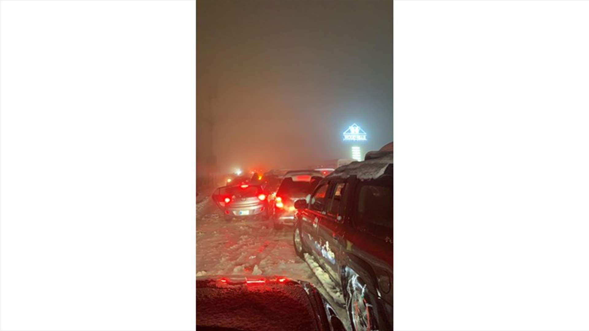 السير متوقف من فاريا باتجاه ميروبا (صورة)