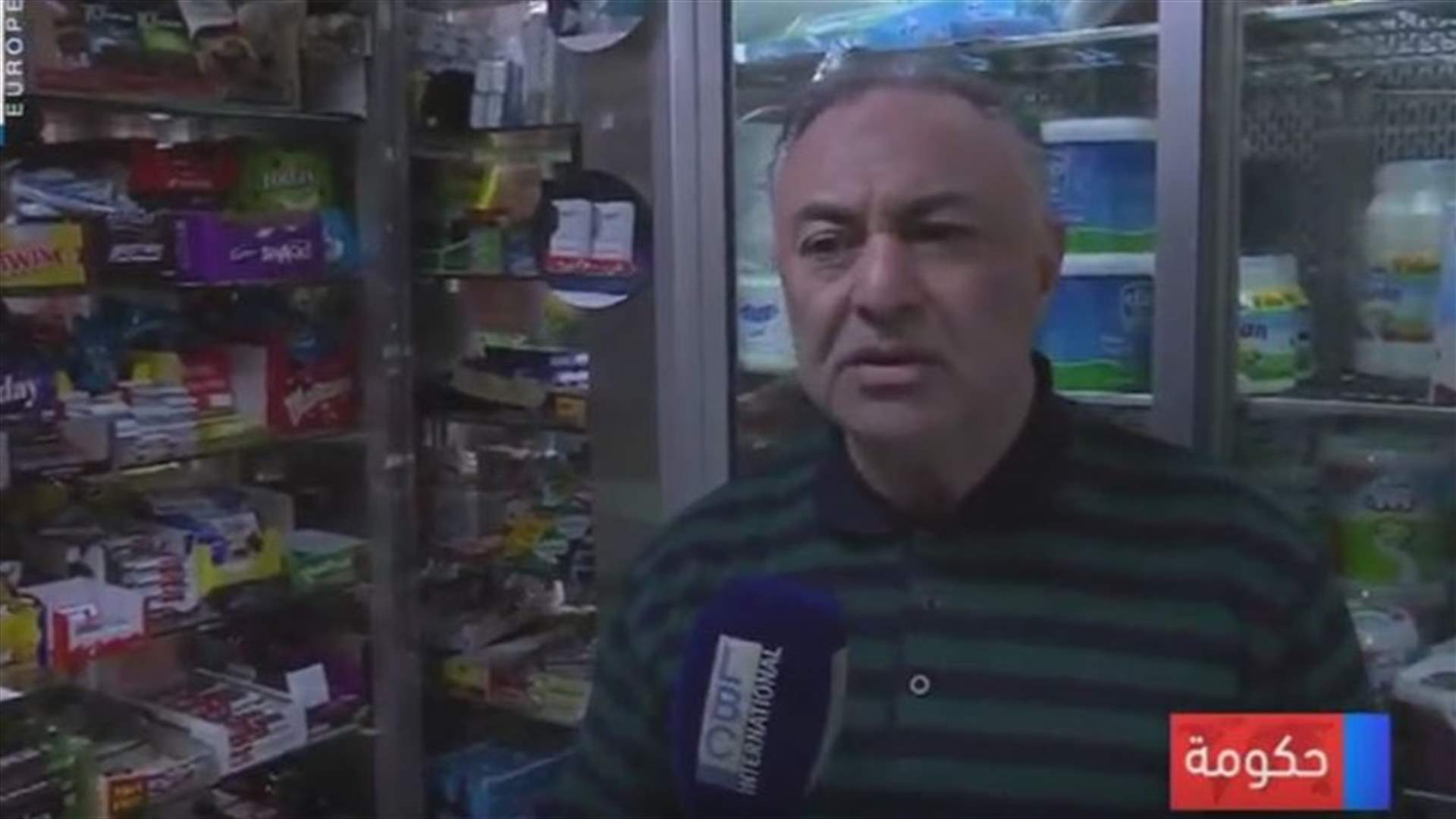 LBCI