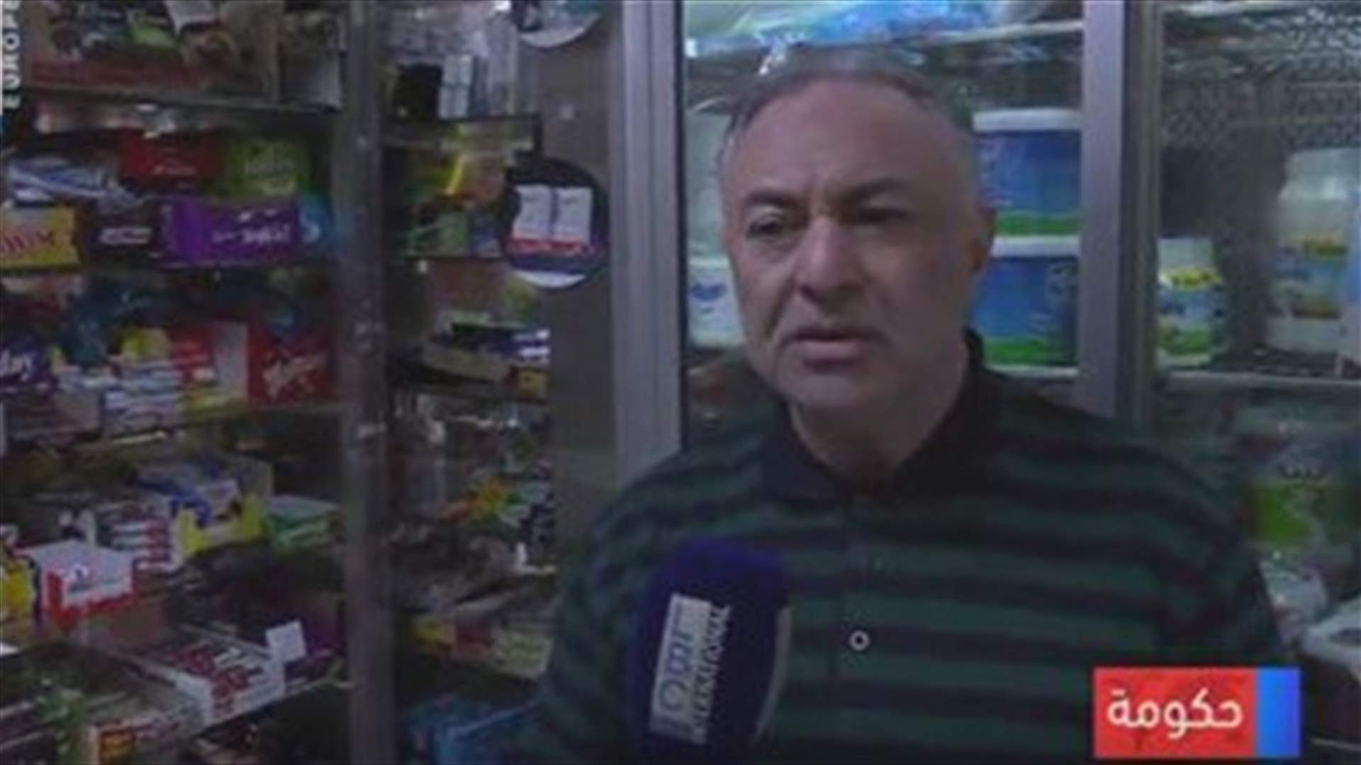 LBCI
