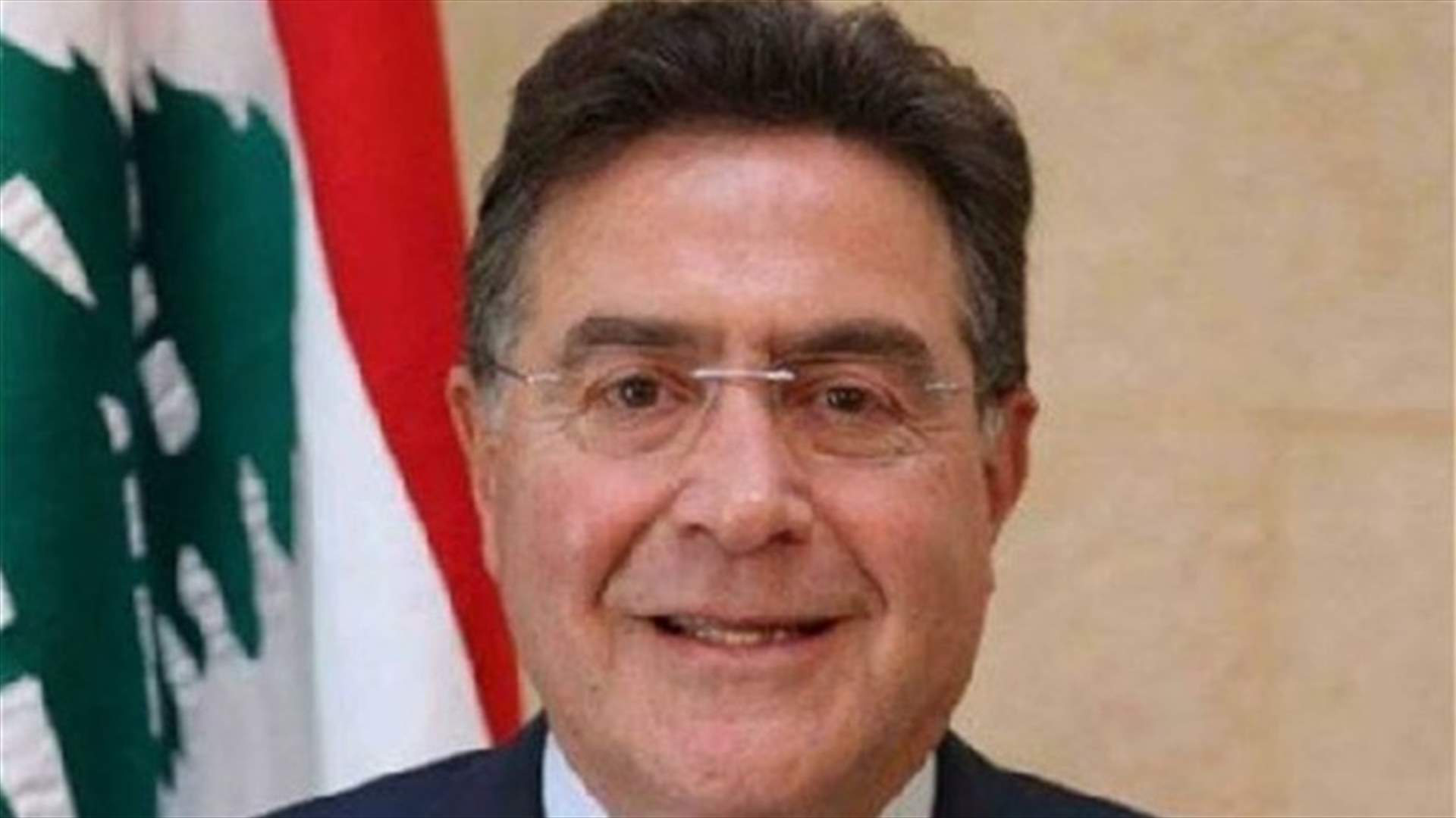 تويني يتقدم باخبار: فقدان مبالغ من صندوق تعويضات نهاية الخدمة العائد لعاملي ومستخدمي اوجيرو
