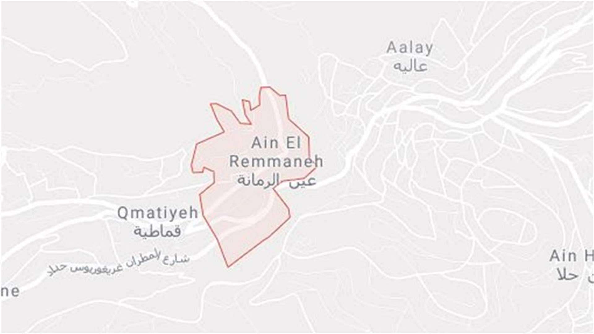 في عين الرمانة... أب يقتل ولديه وينتحر