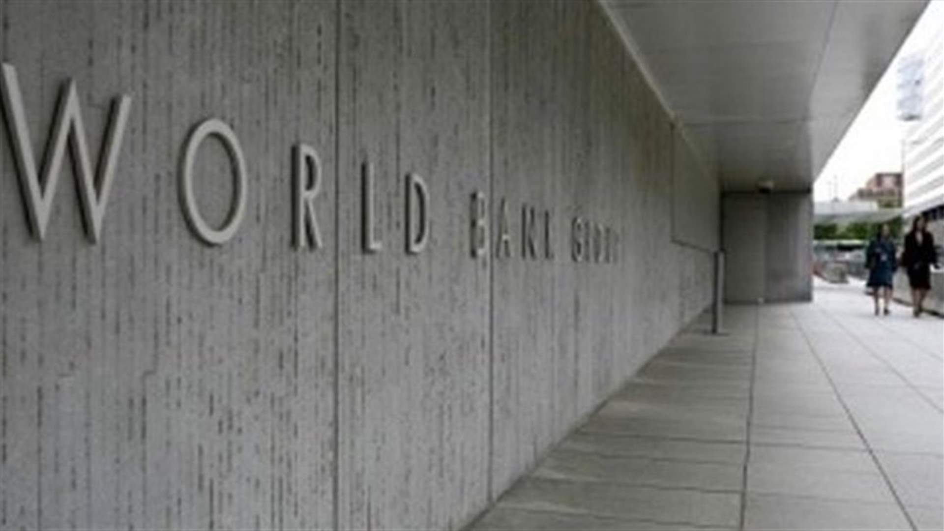 World Bank's Kim to resign effective Feb 1, work on infrastructure