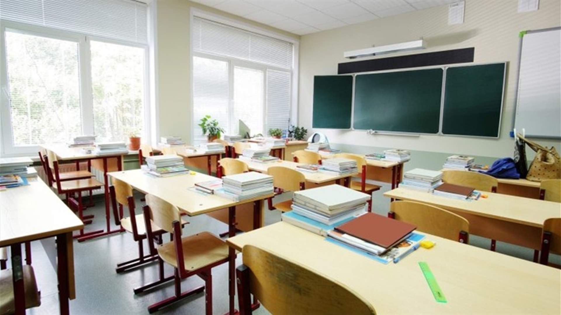 مدارس قضاء مرجعيون أعلنت الاقفال غدا