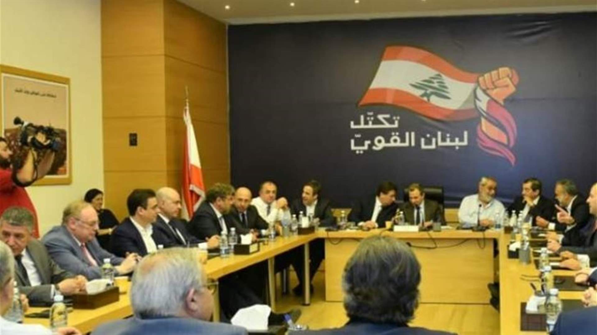 مصادر تكتل لبنان القوي لـ"الجمهورية": المبادرة التي بدأنا بها لم ولن تنتهي