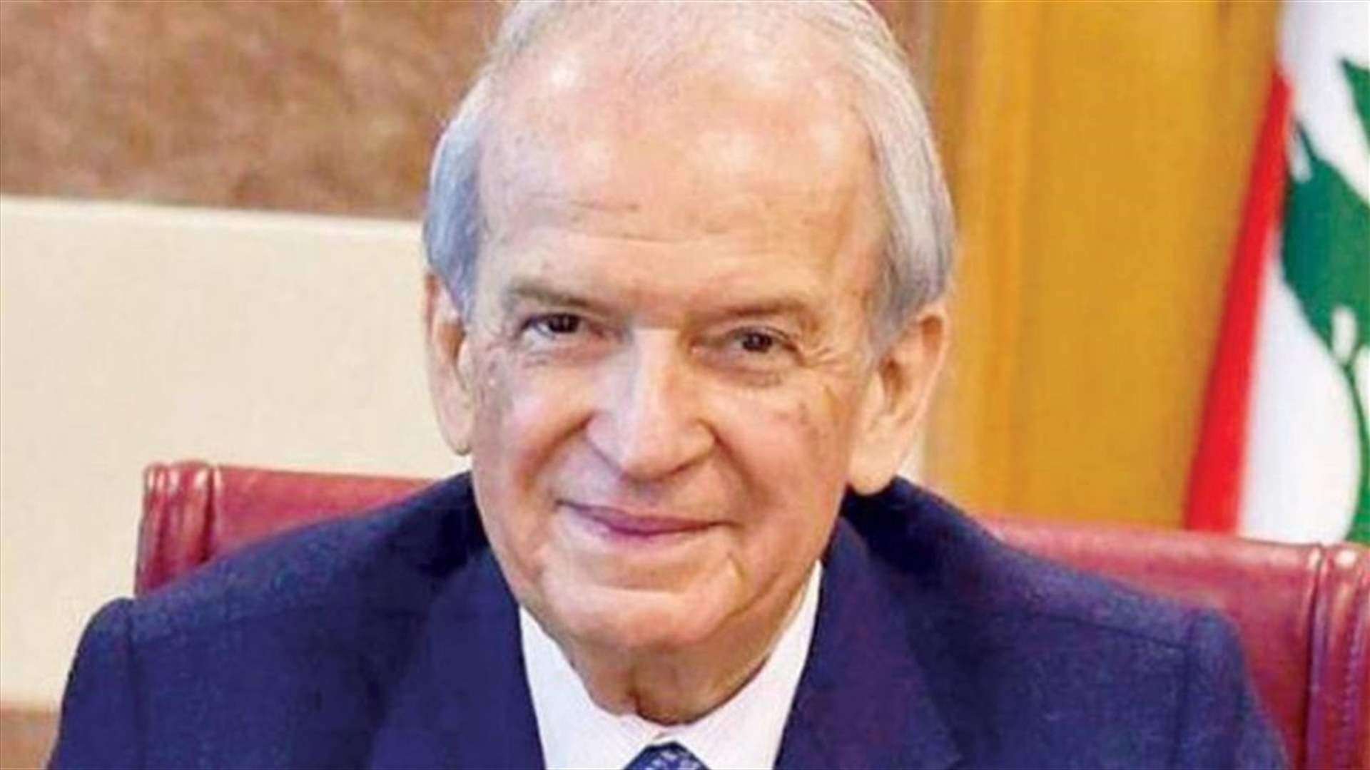 Hamadeh closes schools until Thursday morning