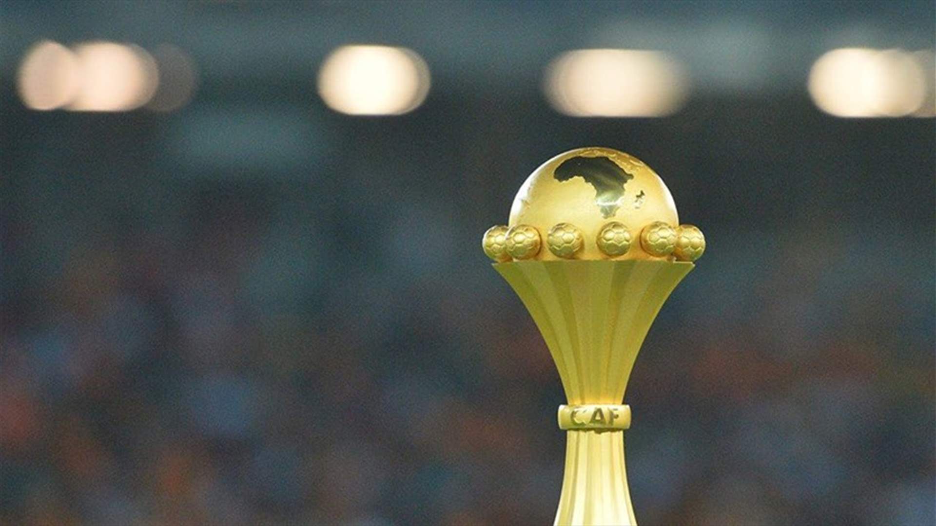 مصر تفوز بتنظيم كأس الامم الافريقية لكرة القدم 2019