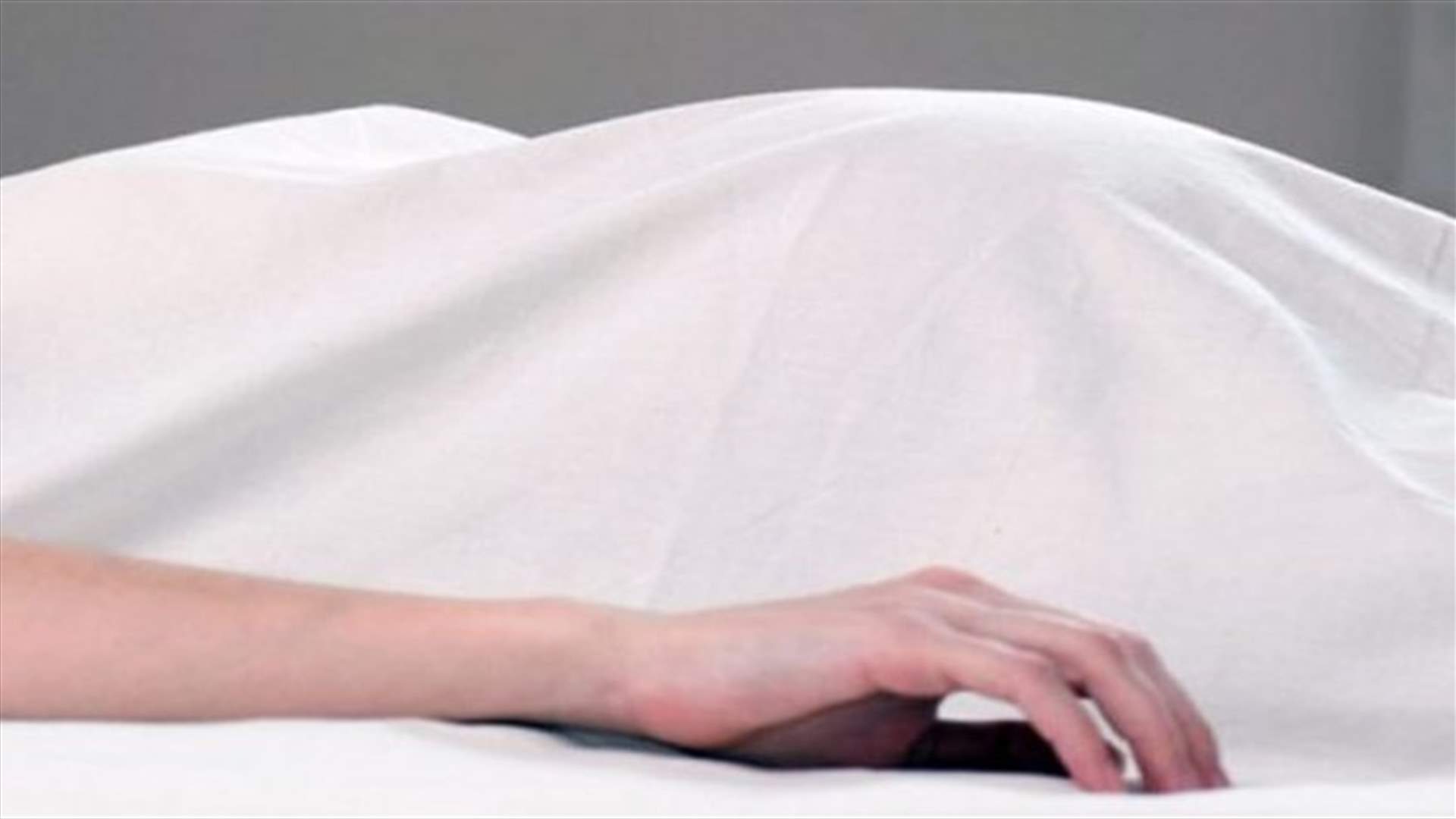 وفاة عارضة أزياء في منزلها... ورسائل غامضة عبر مواقع التواصل الاجتماعي