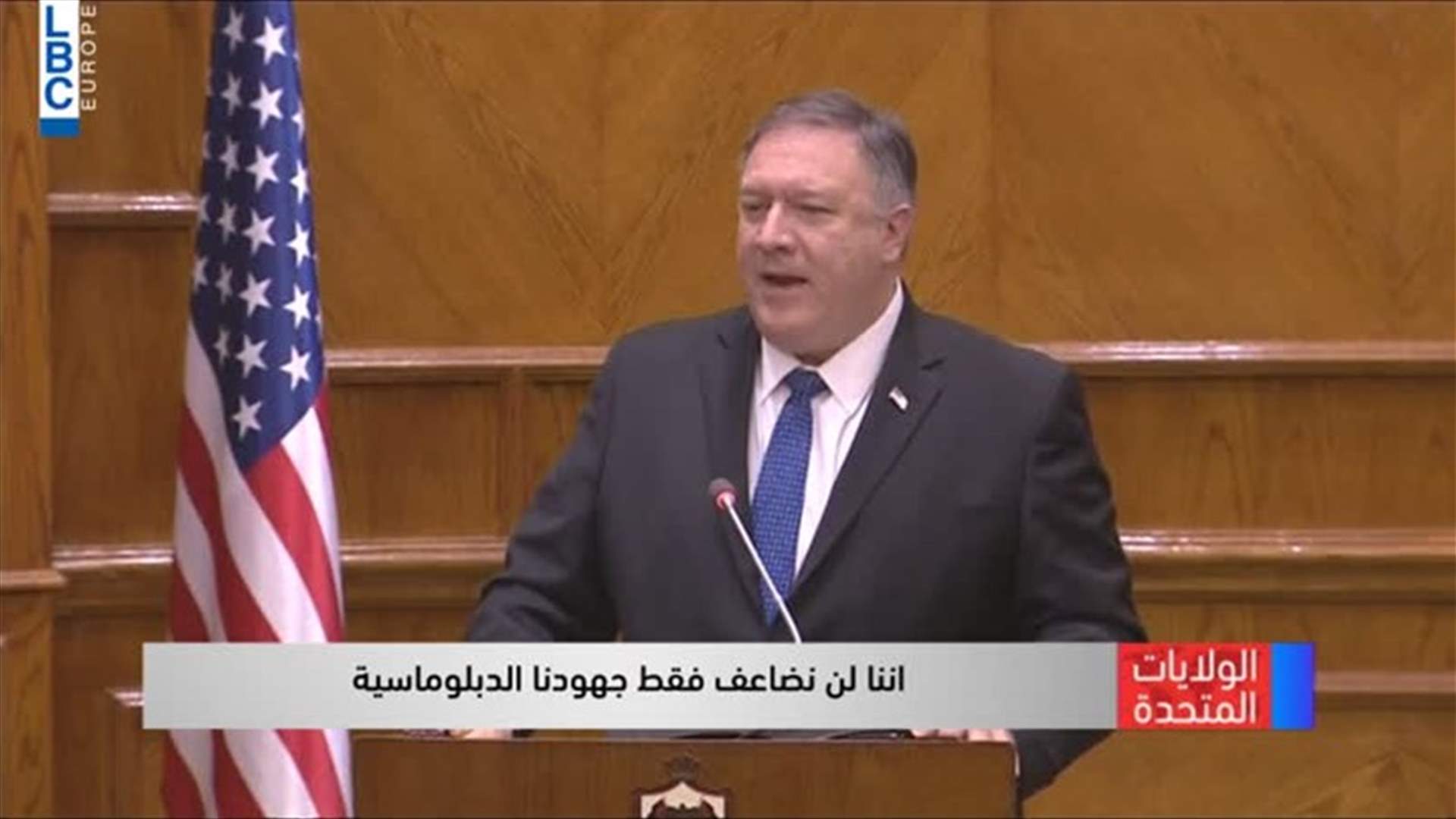 LBCI
