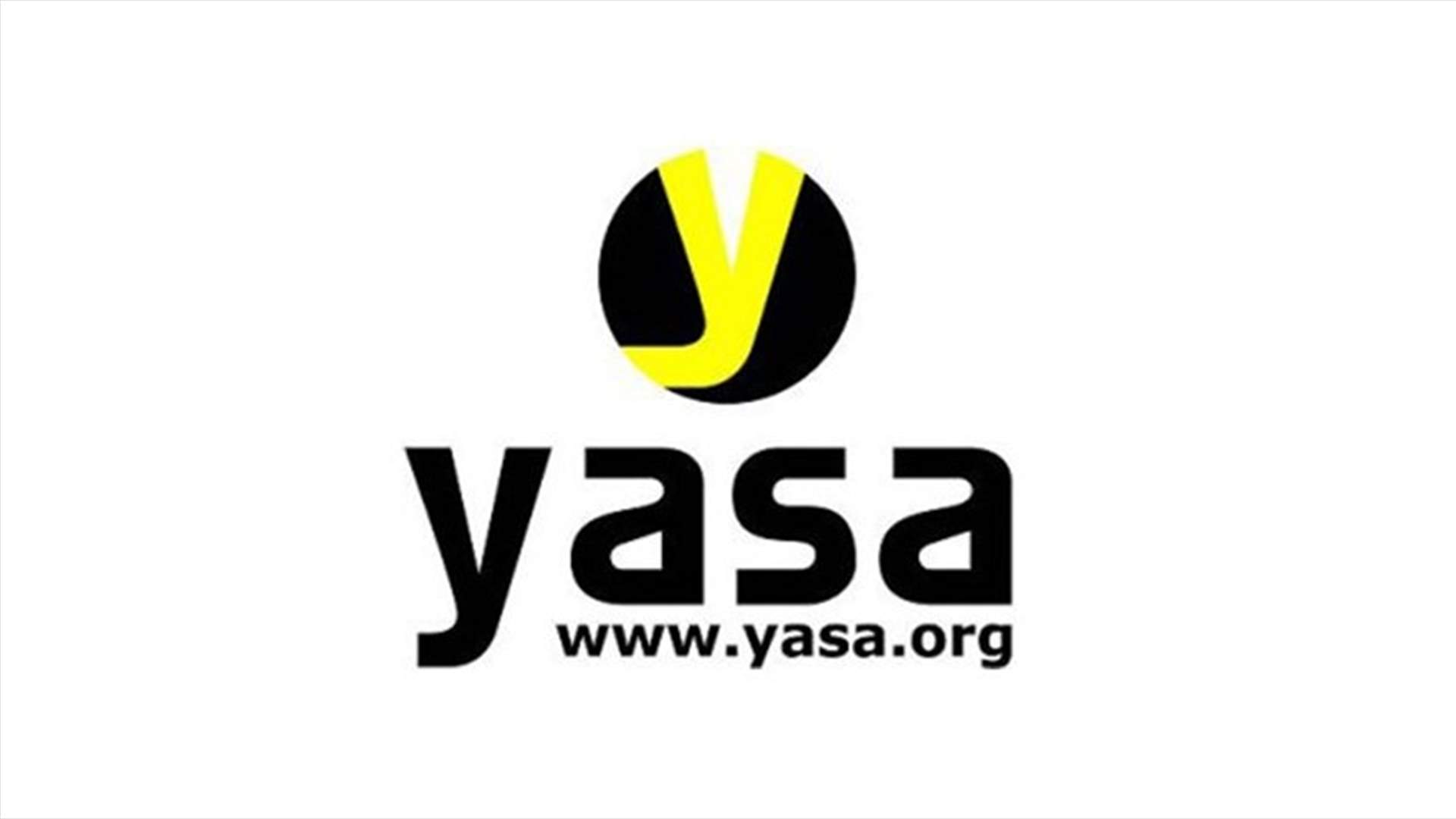 اليازا تطالب الدولة بحماية المواطنين من اللوحات الاعلانية الضخمة