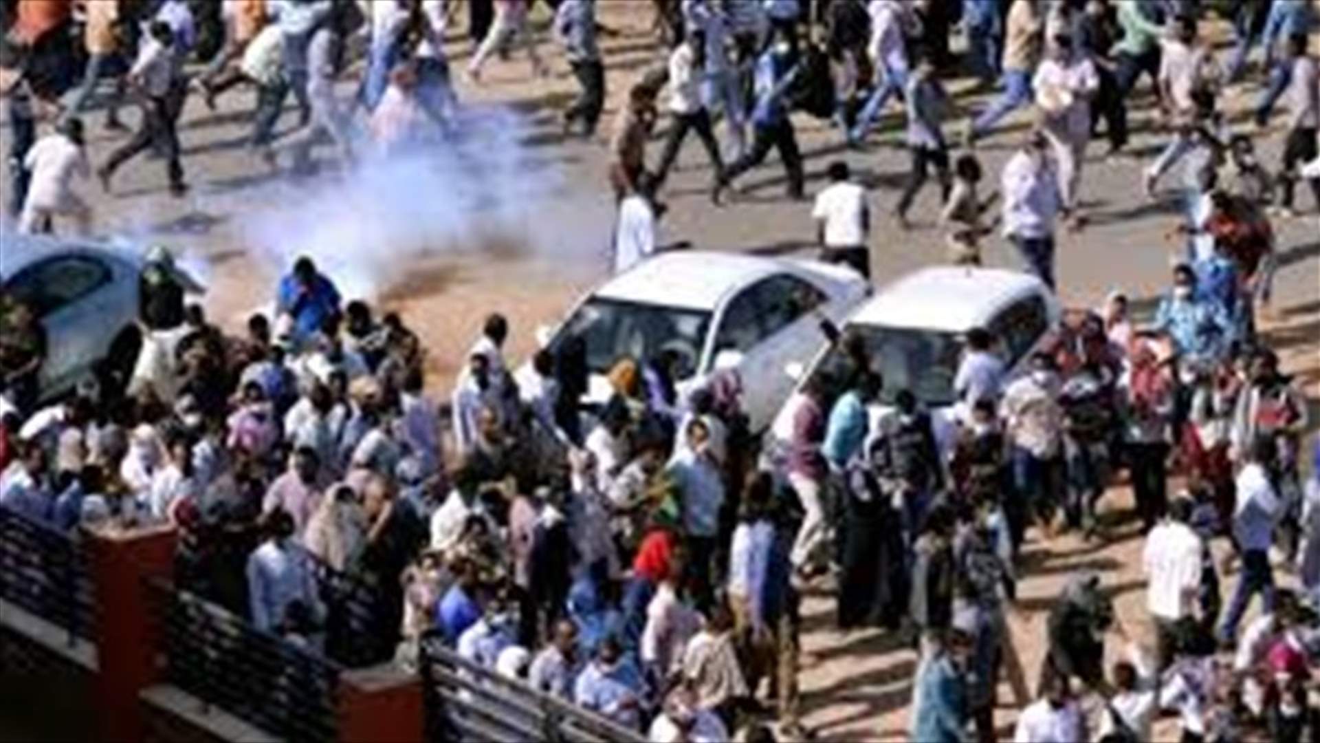 قوات الأمن السودانية تفرق مئات المحتجين في مدينة القضارف