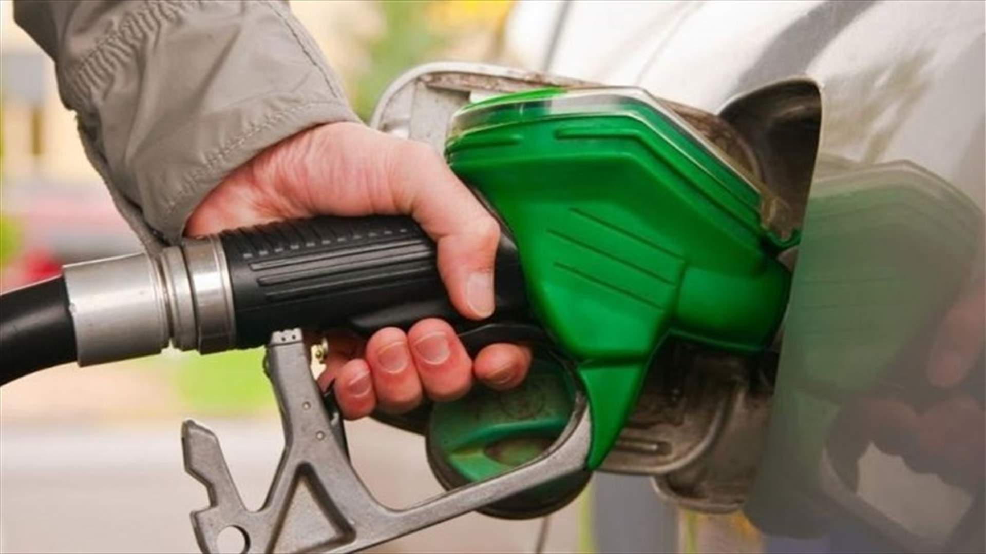 انخفاض جديد في أسعار المحروقات