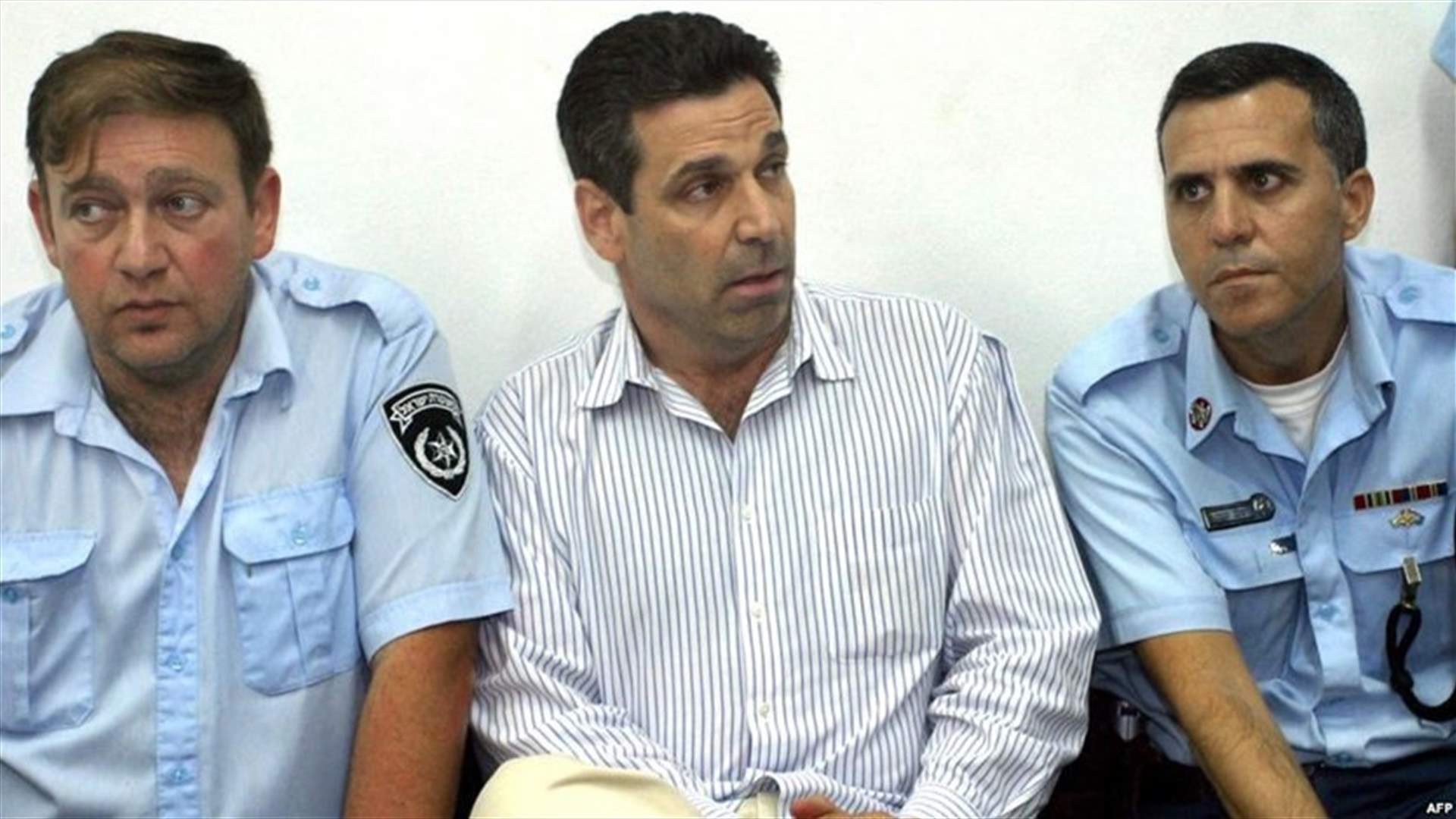 Israeli ex-minister pleads guilty to spying for Iran
