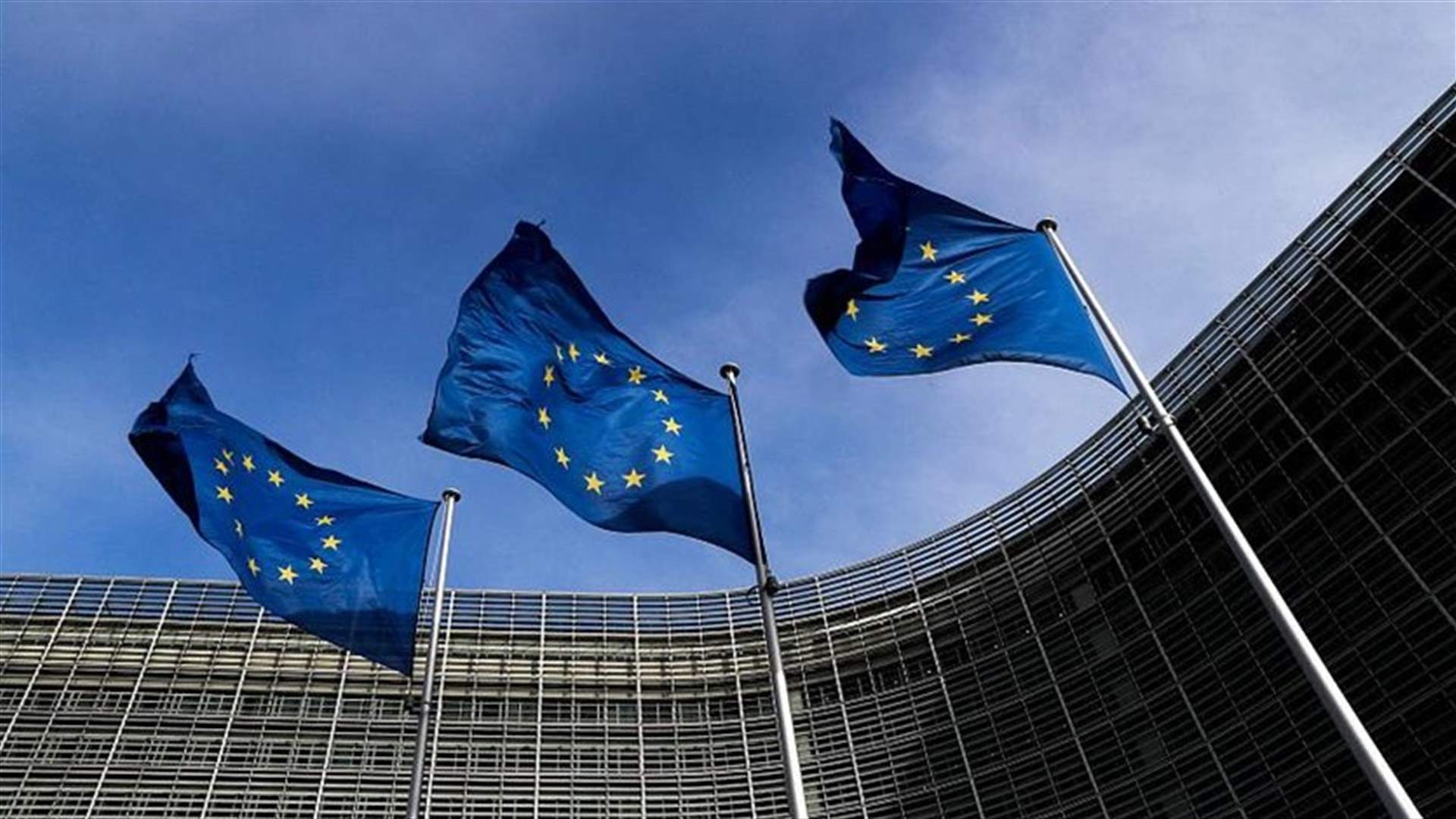 EU adds Iran intelligence unit to terror list over Europe attacks