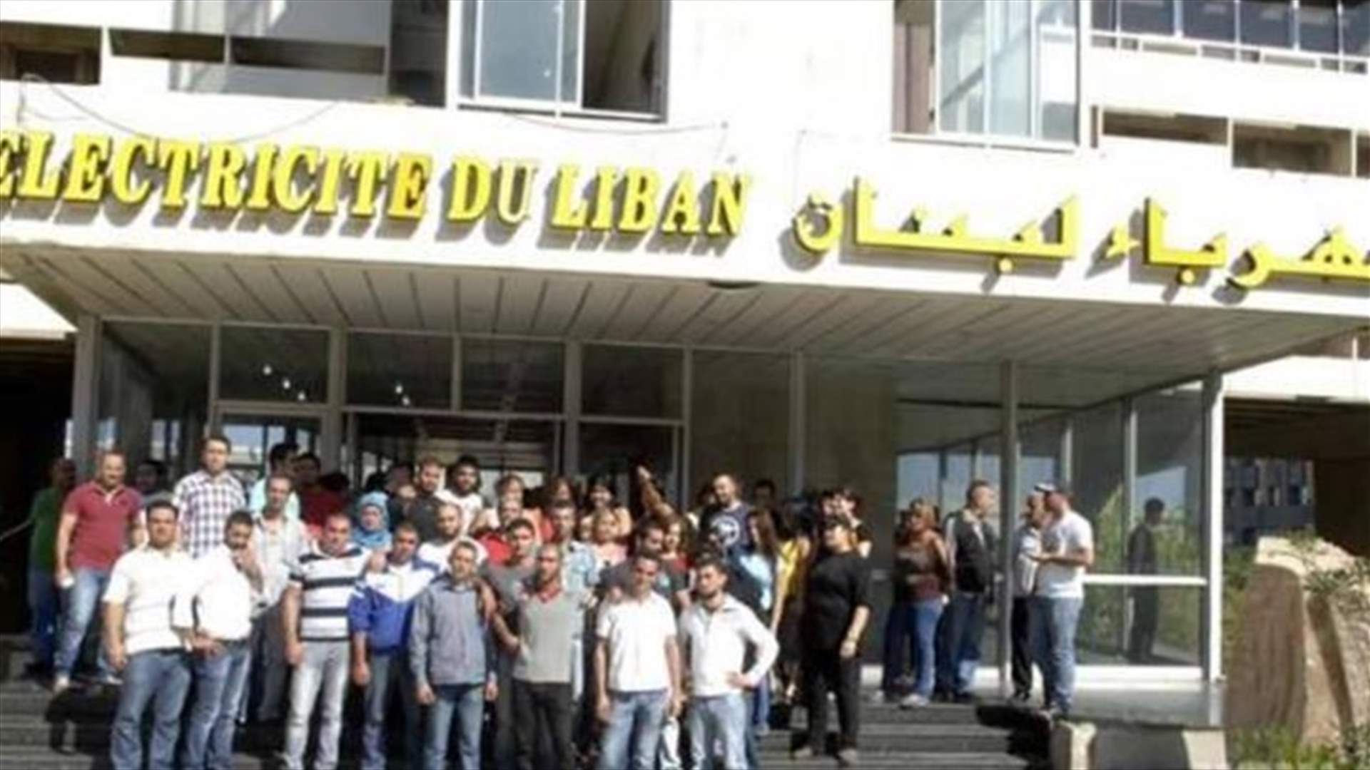 دعوة من لجنة العمال المياومين وجباة الإكراء لوقفة تضامنية مع الأسمر غداً