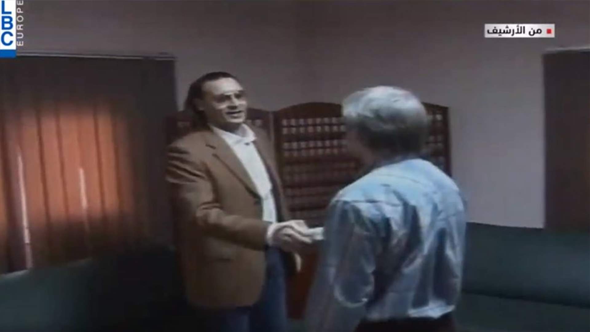 LBCI