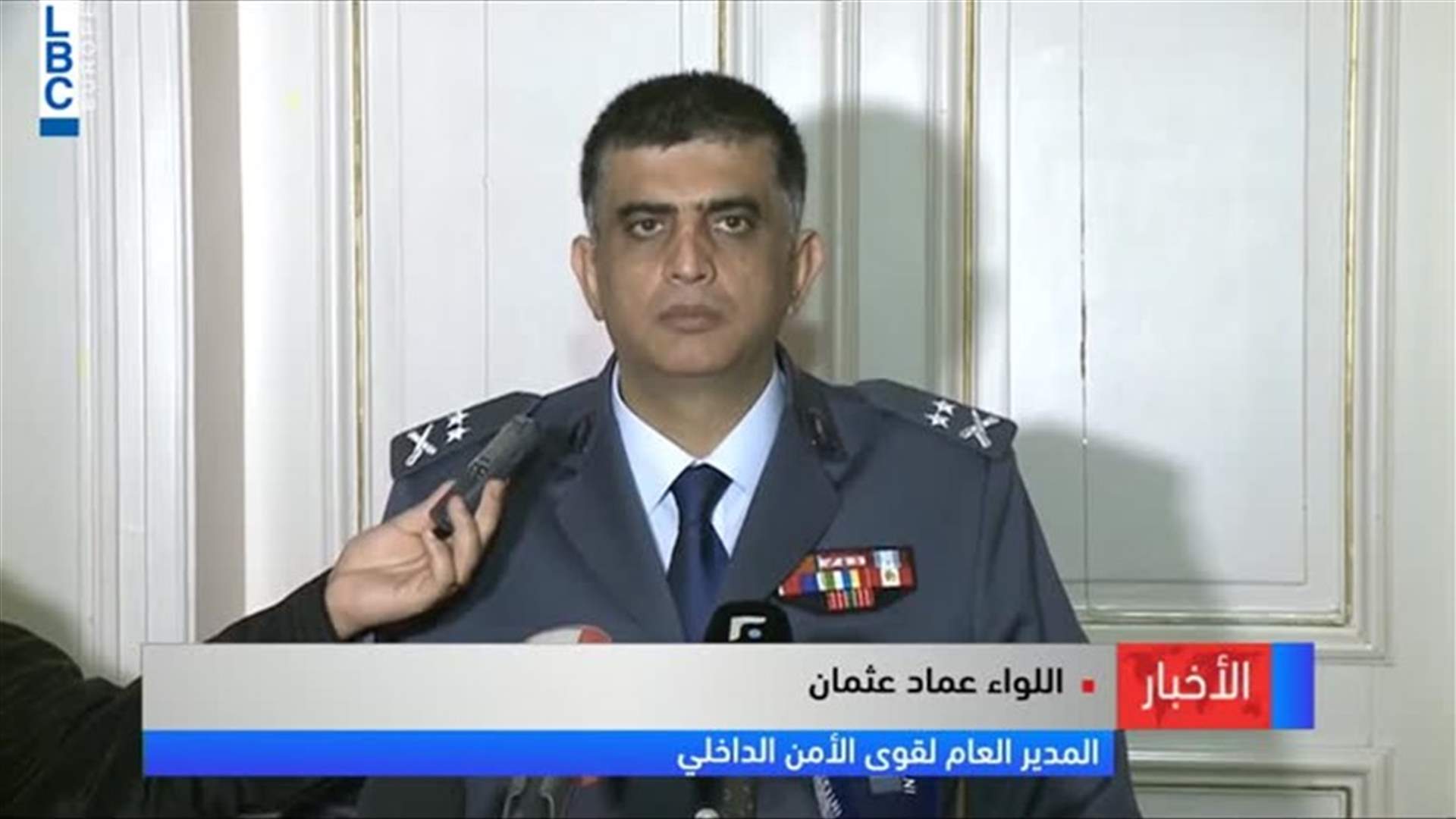 LBCI
