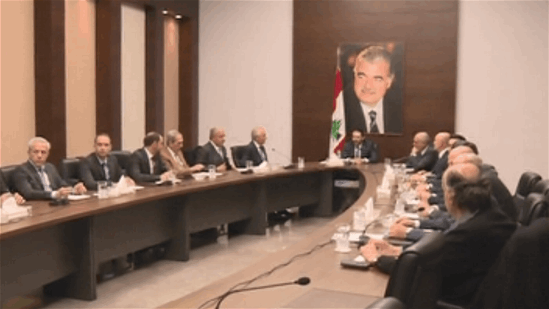 اجتماع وزاري في بيت الوسط...الحريري عن جلسات الموازنة: الموضوع قيد التشاور