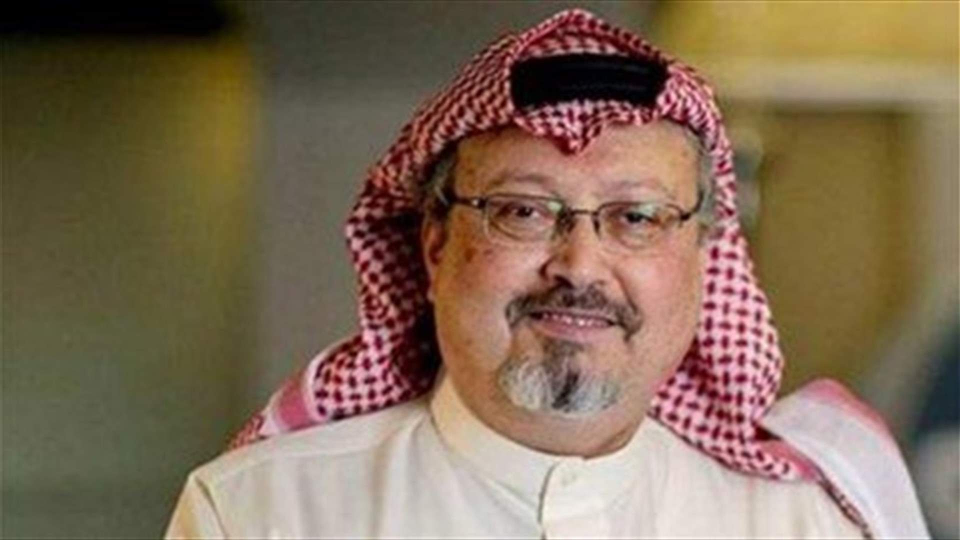 Amnesty International Turkey marks 100th day of Khashoggi's killing
