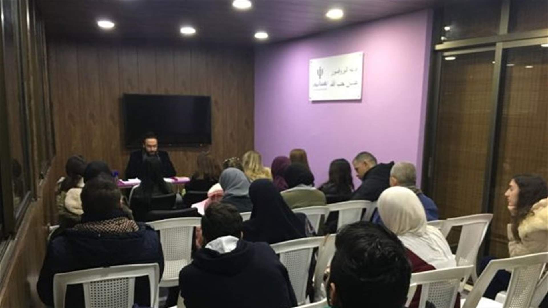 "نفسانيون" يطلق برنامج Introjection التطويري