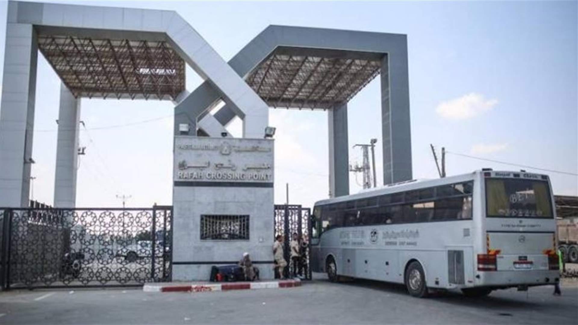 حماس: مصر ستفتح معبر رفح في الاتّجاهين