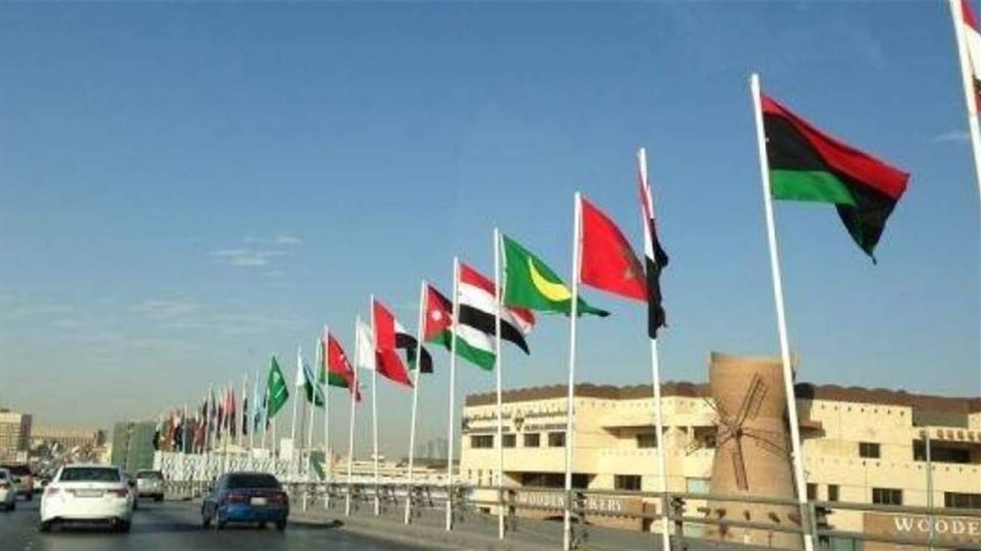 ثمانية رؤساء عرب يؤكدون حضور القمة الاقتصادية... و"إعادة إعمار سوريا" ليس على جدول الأعمال
