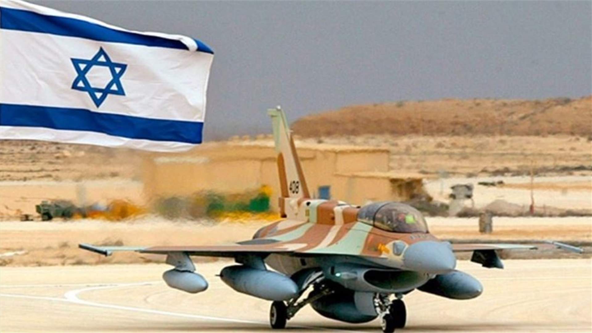 وزير الدفاع الكرواتي: واشنطن منعت اسرائيل بيع طائرات مقاتلة إلى كرواتيا