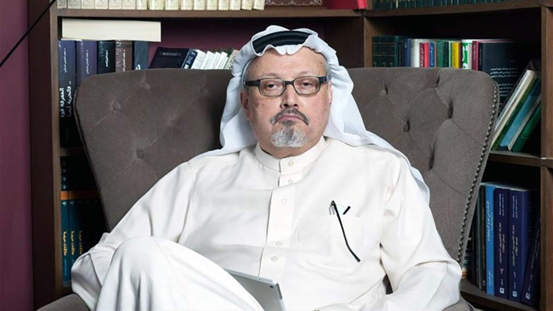 مشرعون أميركيون يطالبون بتحميل السعودية مسؤولية مقتل خاشقجي