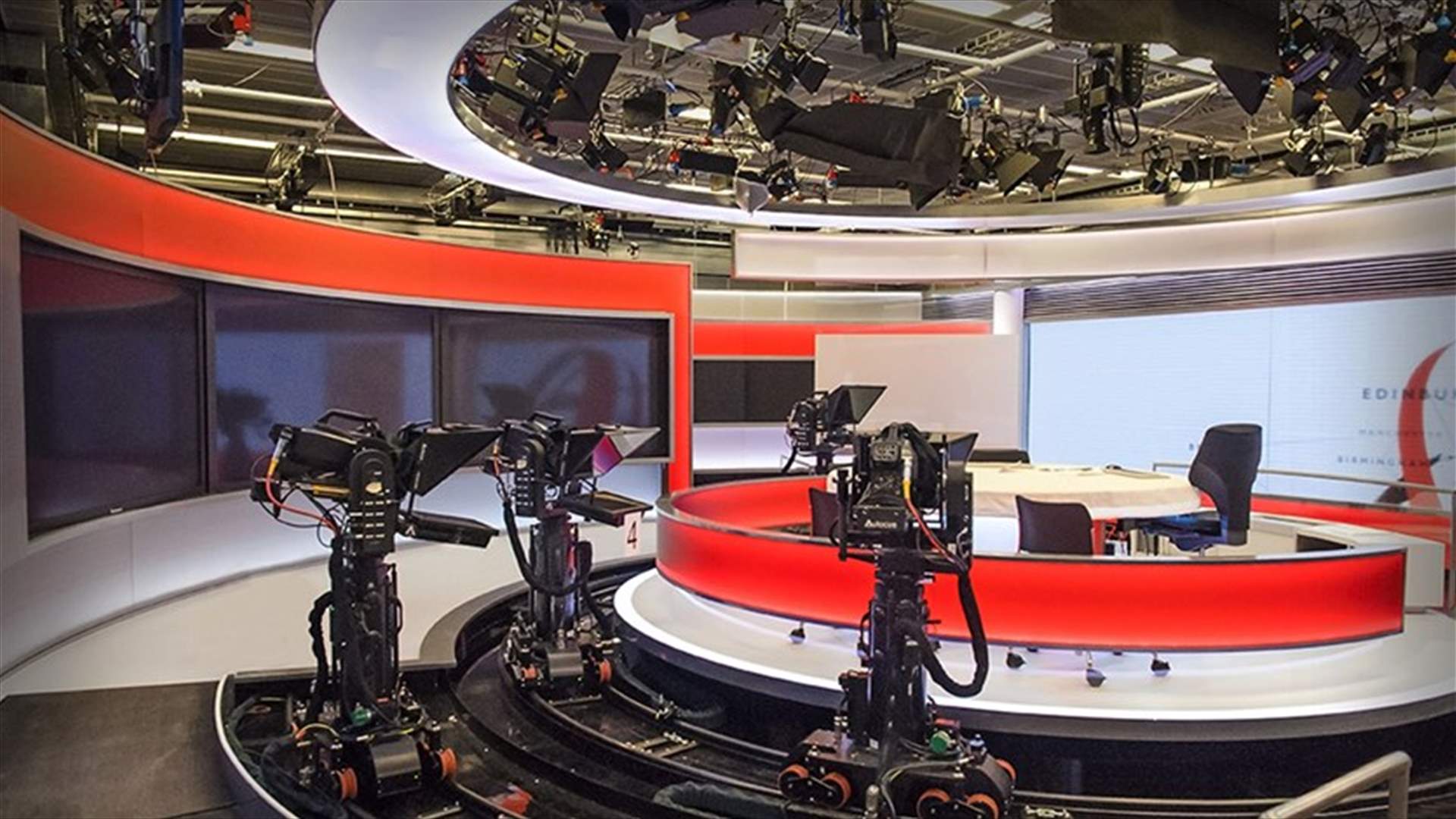 وفاة احدى أشهر الوجوه الإعلامية على قناة BBC