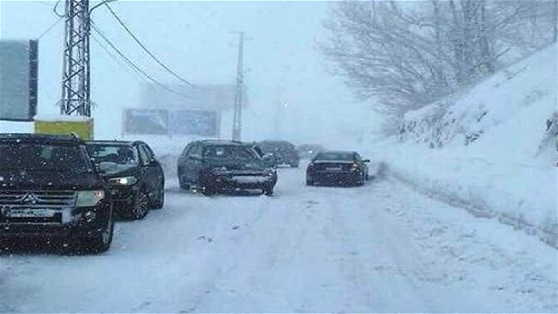 تفادياً لزحمة السير في عطلة نهاية الاسبوع... تدابير سير في عيون السيمان وفاريا