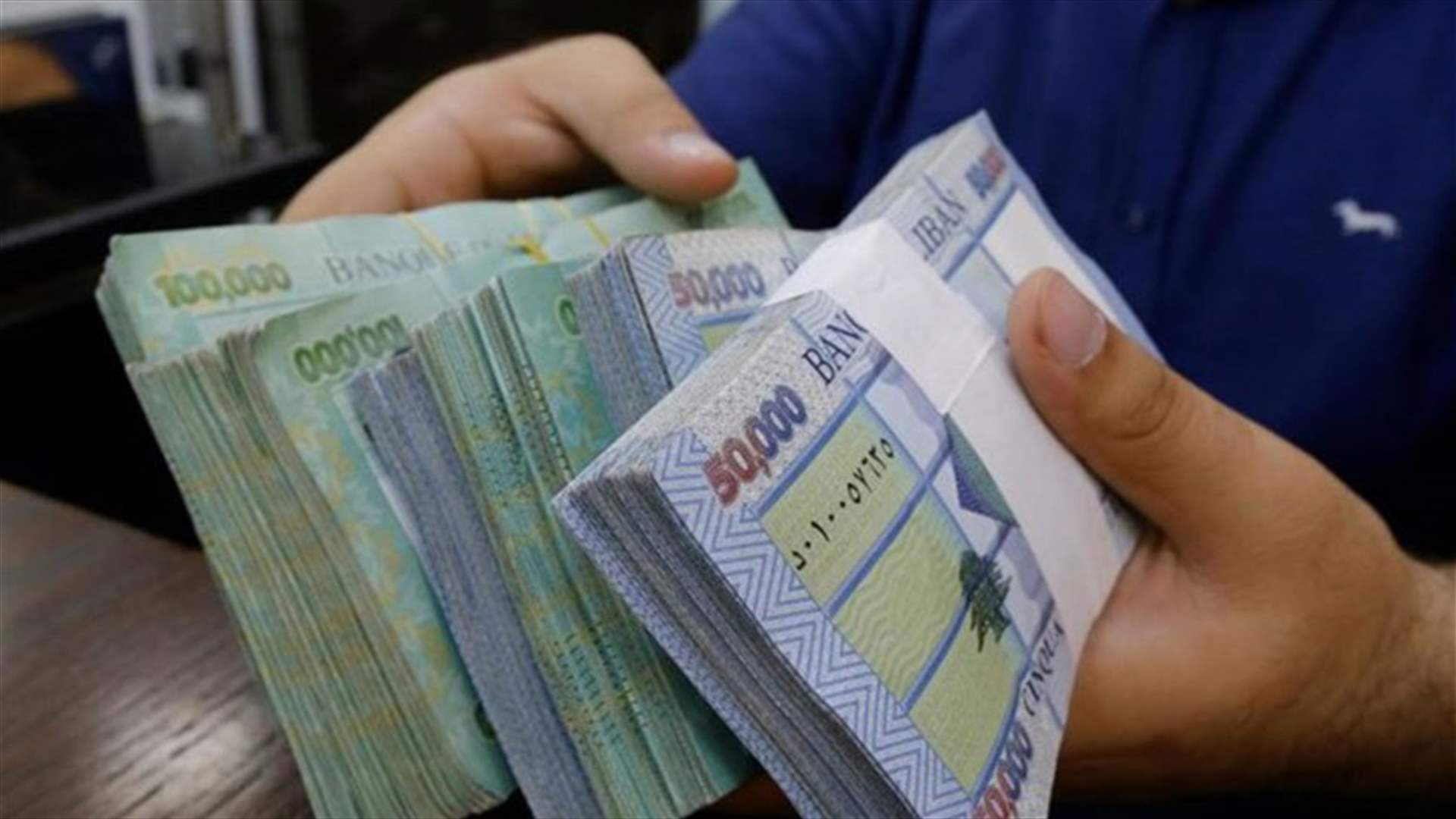 السندات الدولارية تنخفض بعد تقرير وزارة المال عن إعادة هيكلة الديون