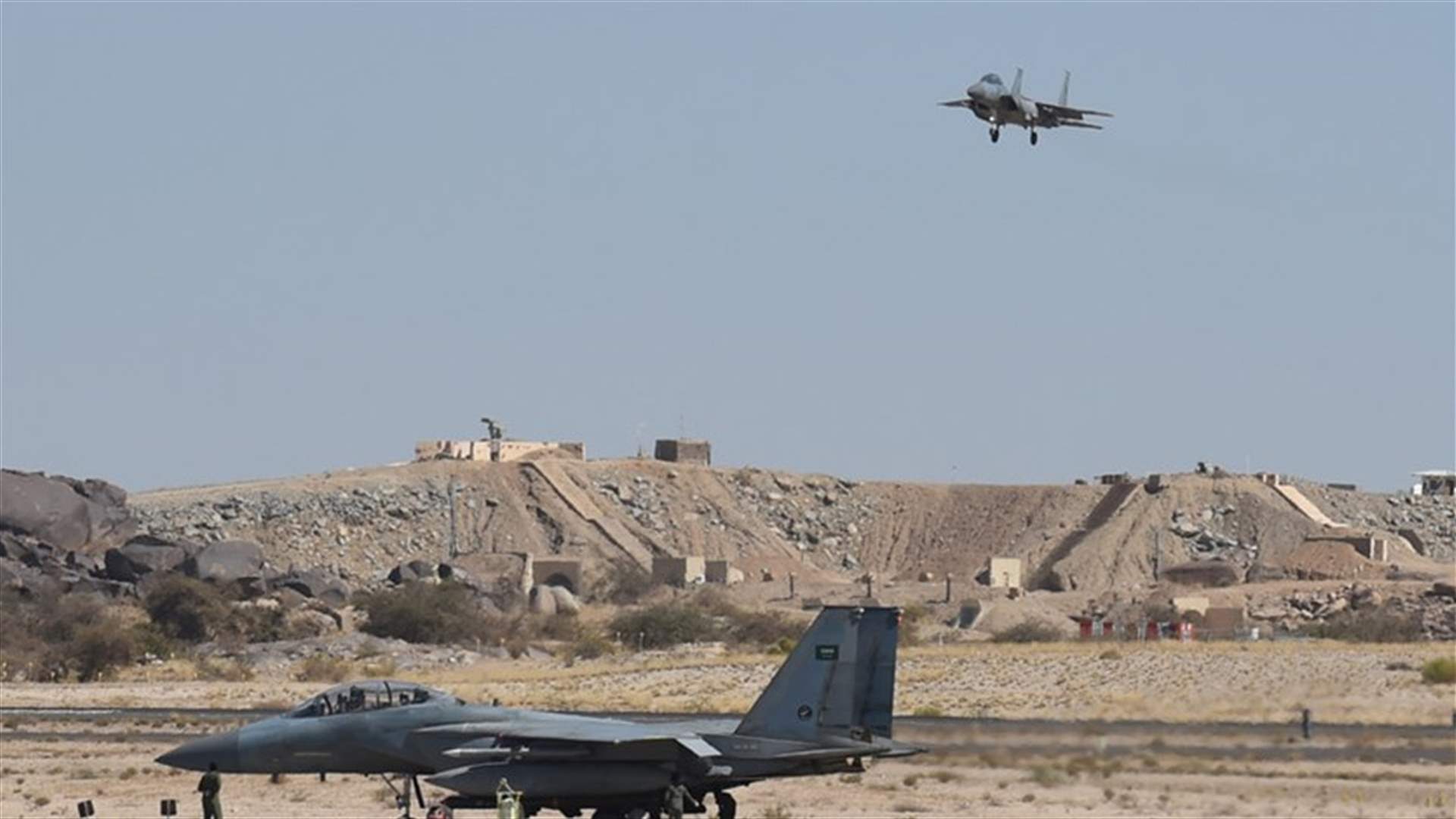 Saudi coalition says it destroyed Houthi drone control center in Yemen