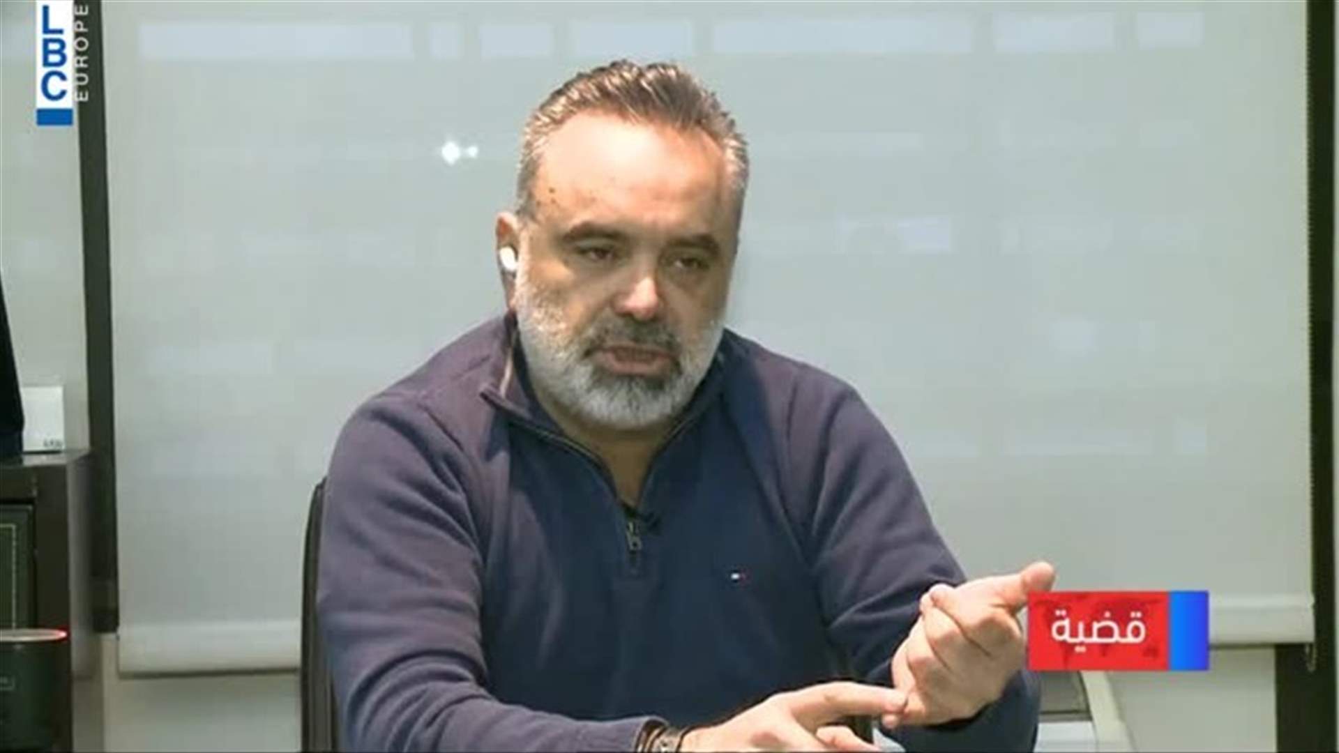 LBCI