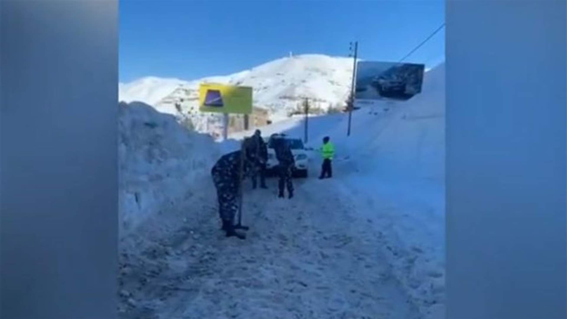 بعد التوافد الى الساحات في فاريا وكفردبيان... هذا ما حصل