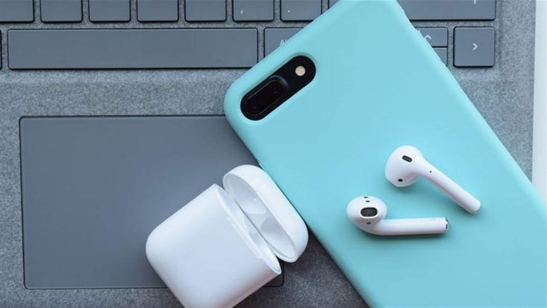 ميزة خفية في AirPods تتيح لكم التجسس على الأشخاص ... اليكم كيف