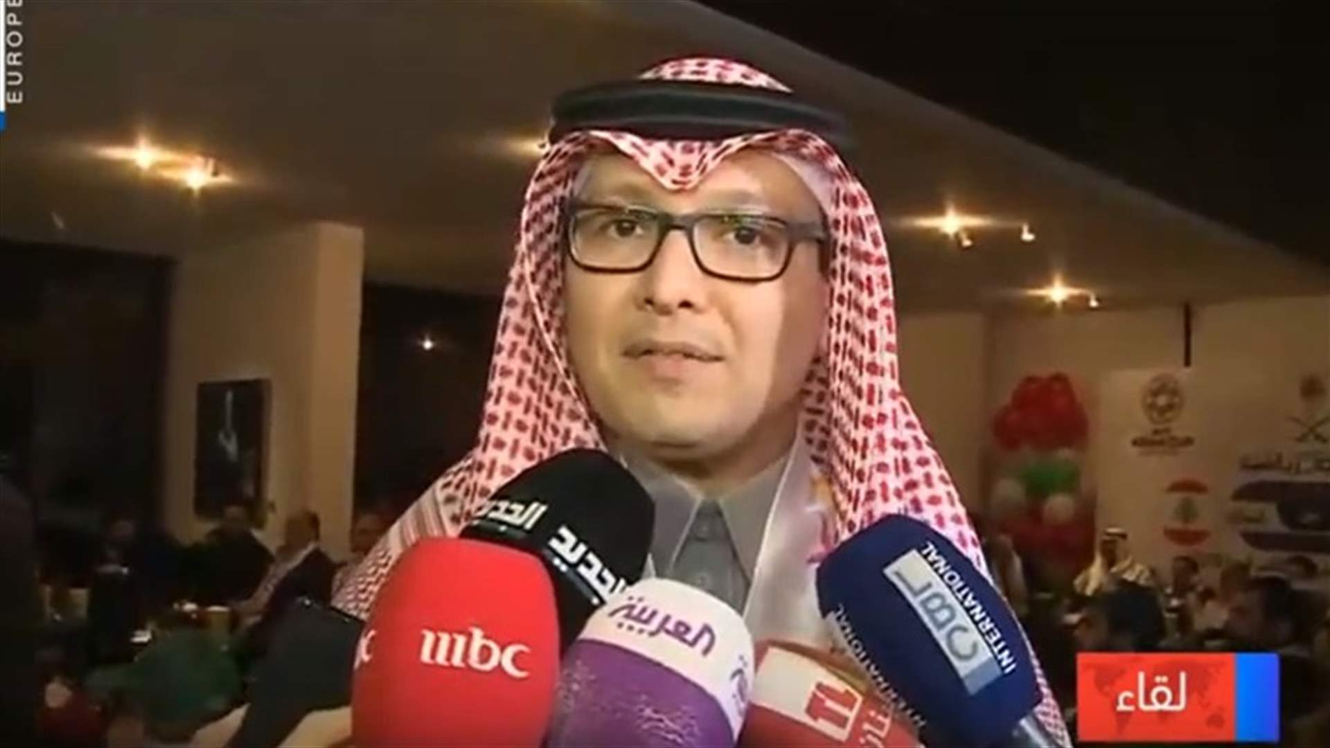 LBCI
