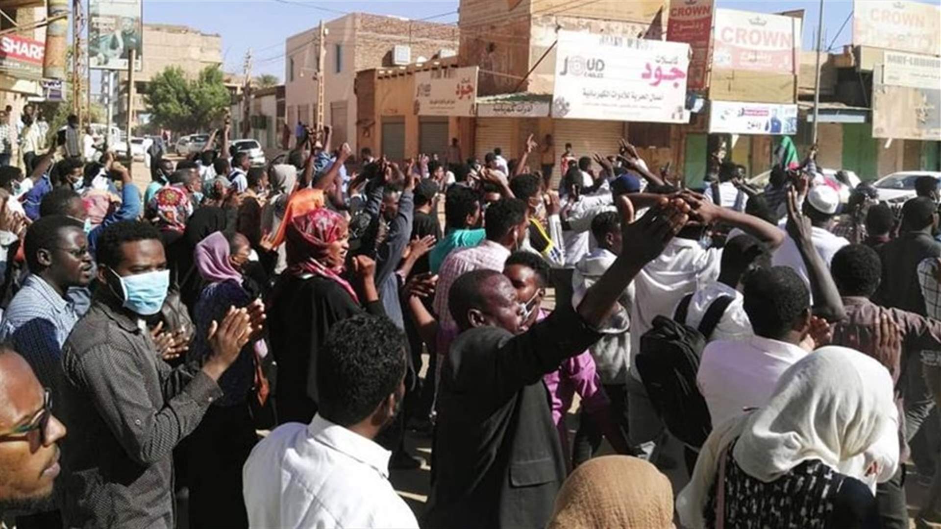 عدد القتلى في احتجاجات السودان ارتفع إلى 24