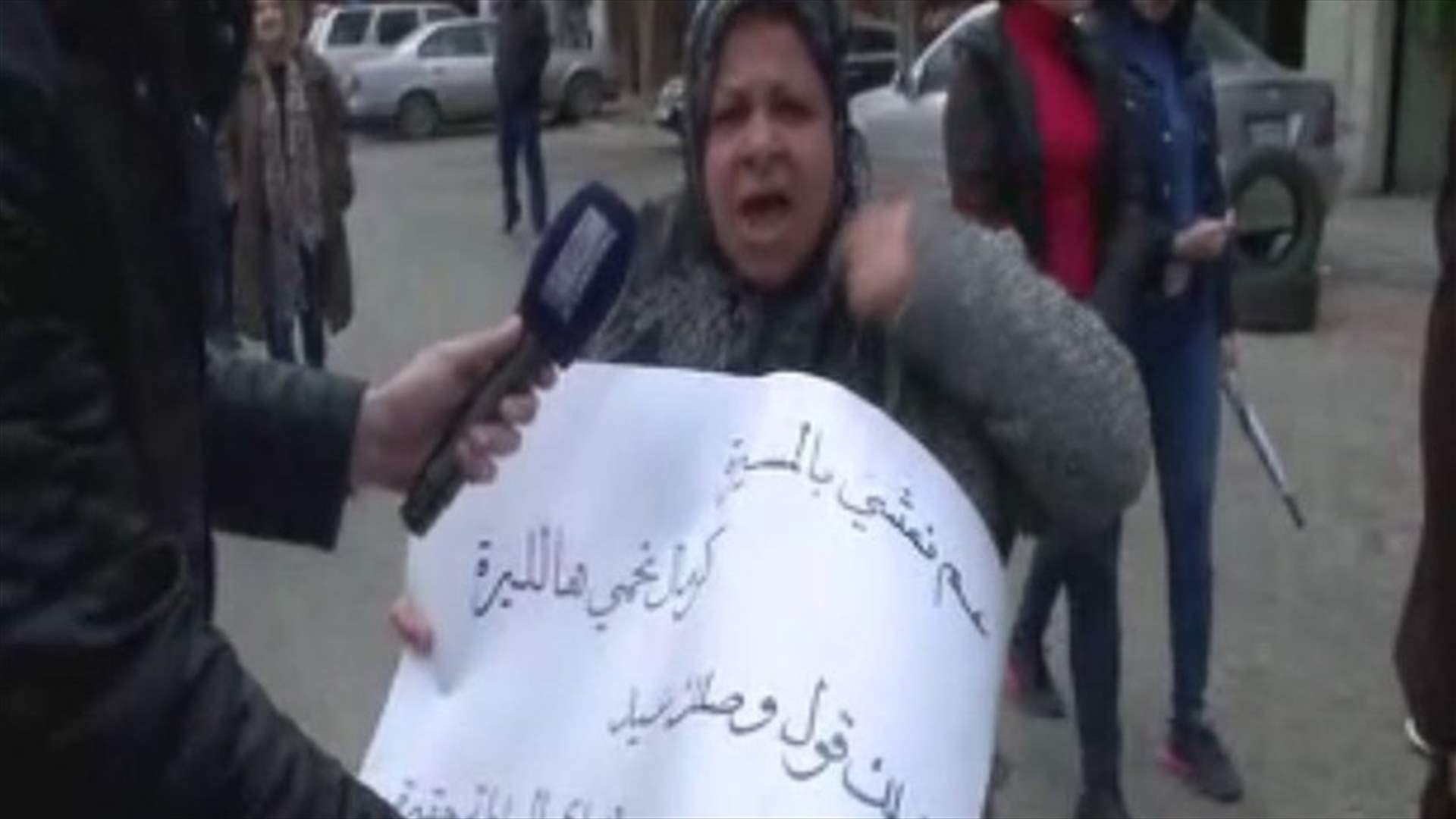 Sit-ins staged across Lebanese regions to protest against living conditions (Photos)
