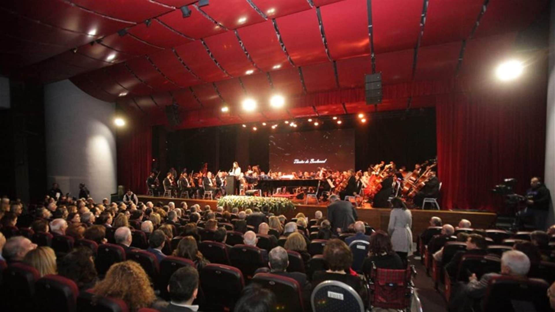 الشياح افتتحت مسرحها الجديد Theatre Du Boulevard (صور)