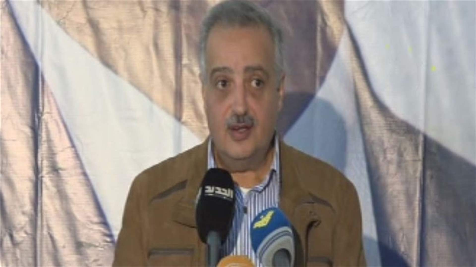 Arslan: I know how Alaa Abou Faraj was killed and I dare Samir Hammoud to summon me as a witness