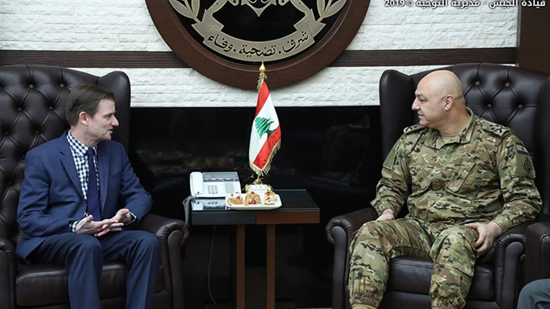Army commander receives Hale, US ambassador to Lebanon