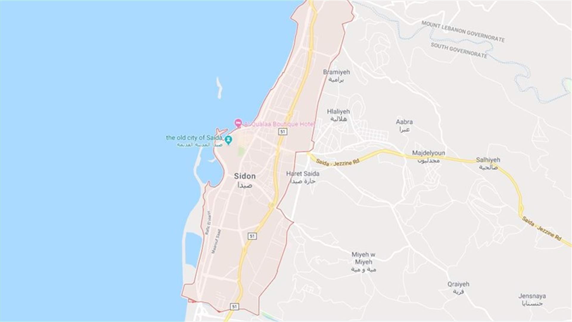 إشكال بين مناصرين لحركة أمل وآخرين من آل الرفاعي والحمصي في صيدا... وإصابة شخصَين