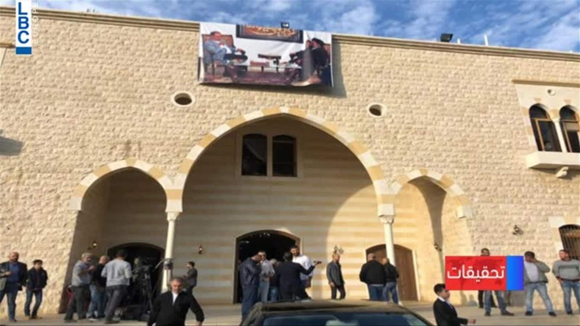 LBCI