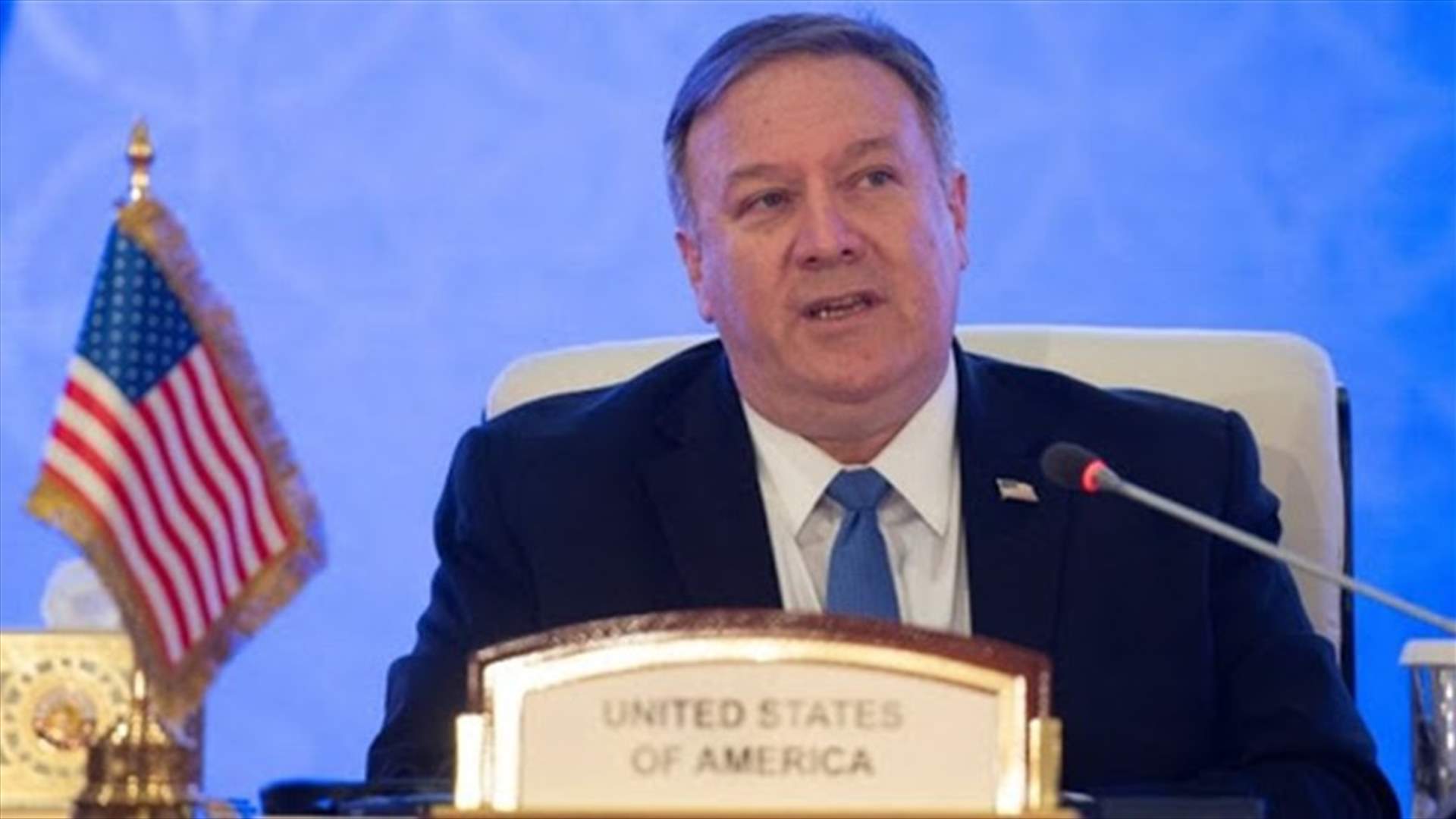 Urging Gulf states to heal rift, US' Pompeo arrives in Riyadh