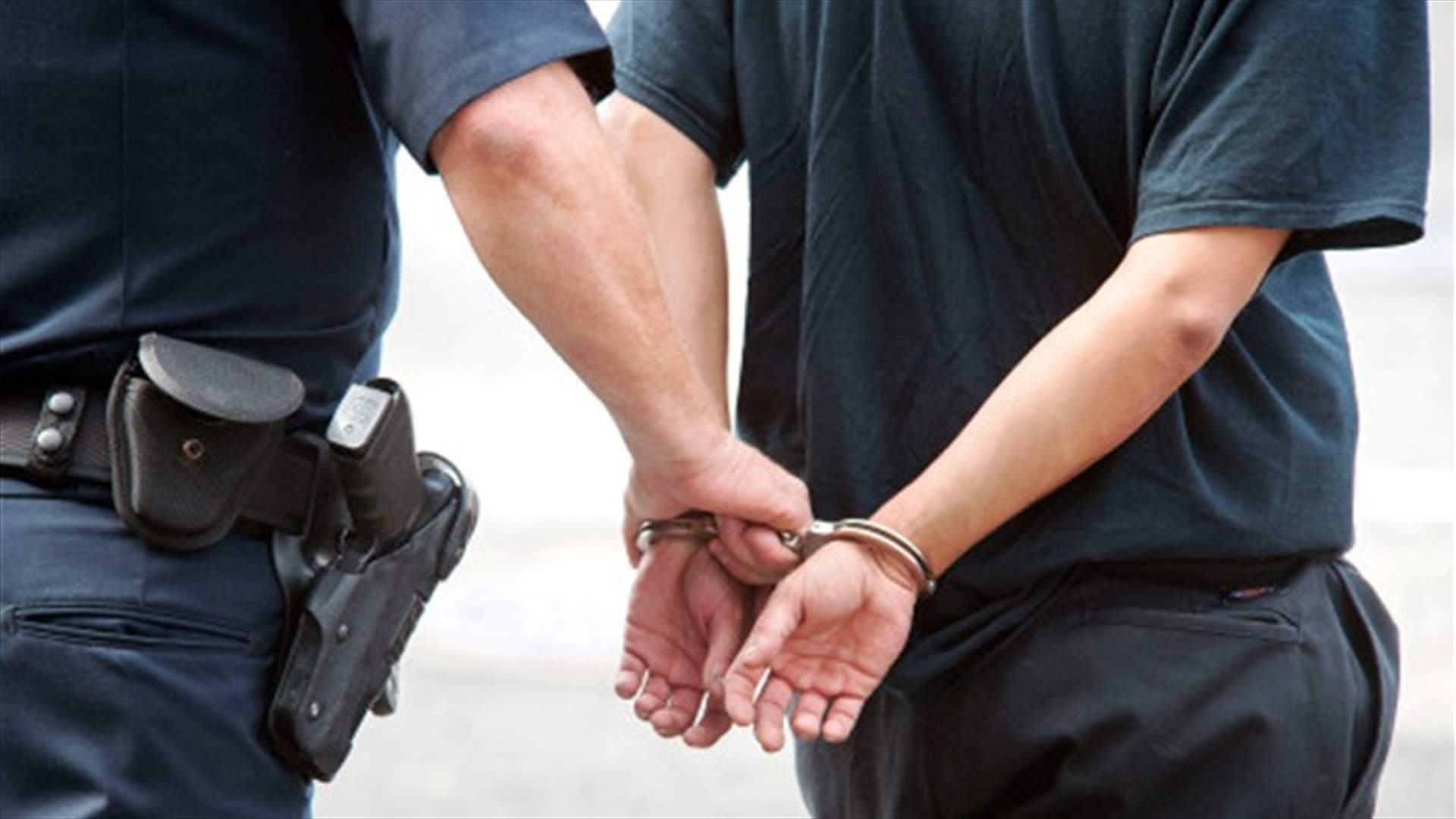 الامن العام أوقف 13 شخصا لارتكابهم افعالا جرمية