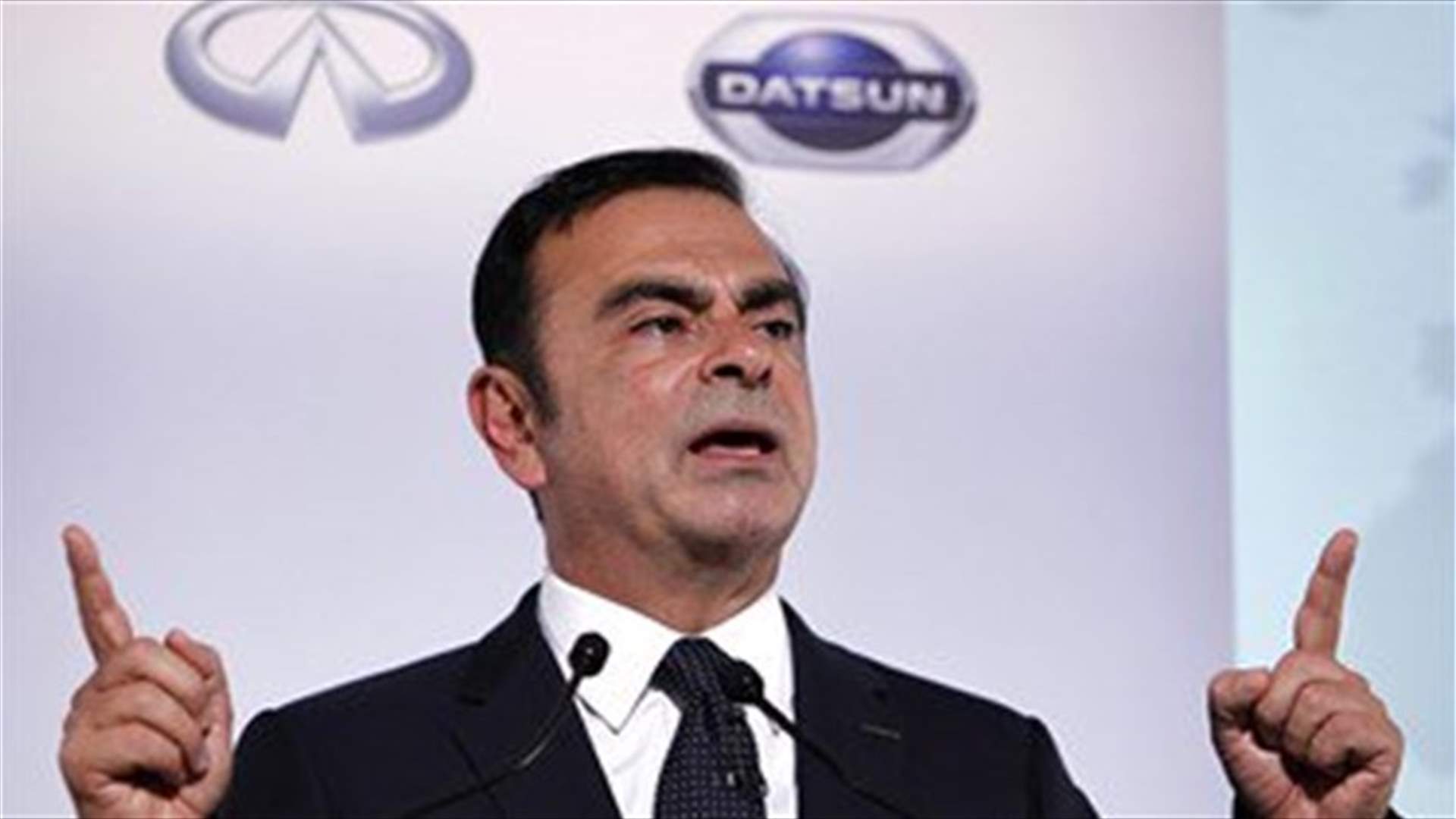 Former Nissan boss Ghosn suffers &#39;harsh&#39; treatment in jail - wife